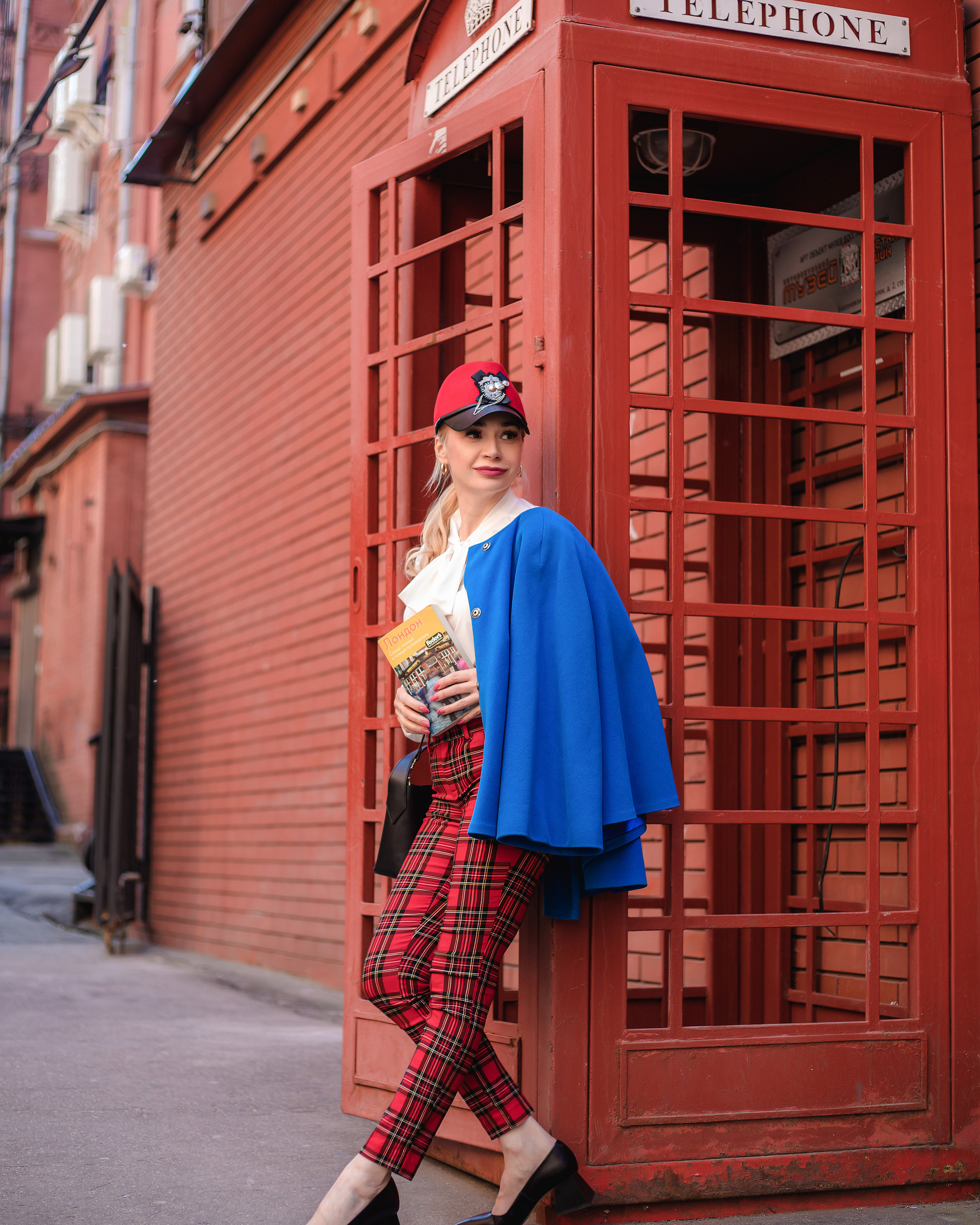 Virtual trip to England