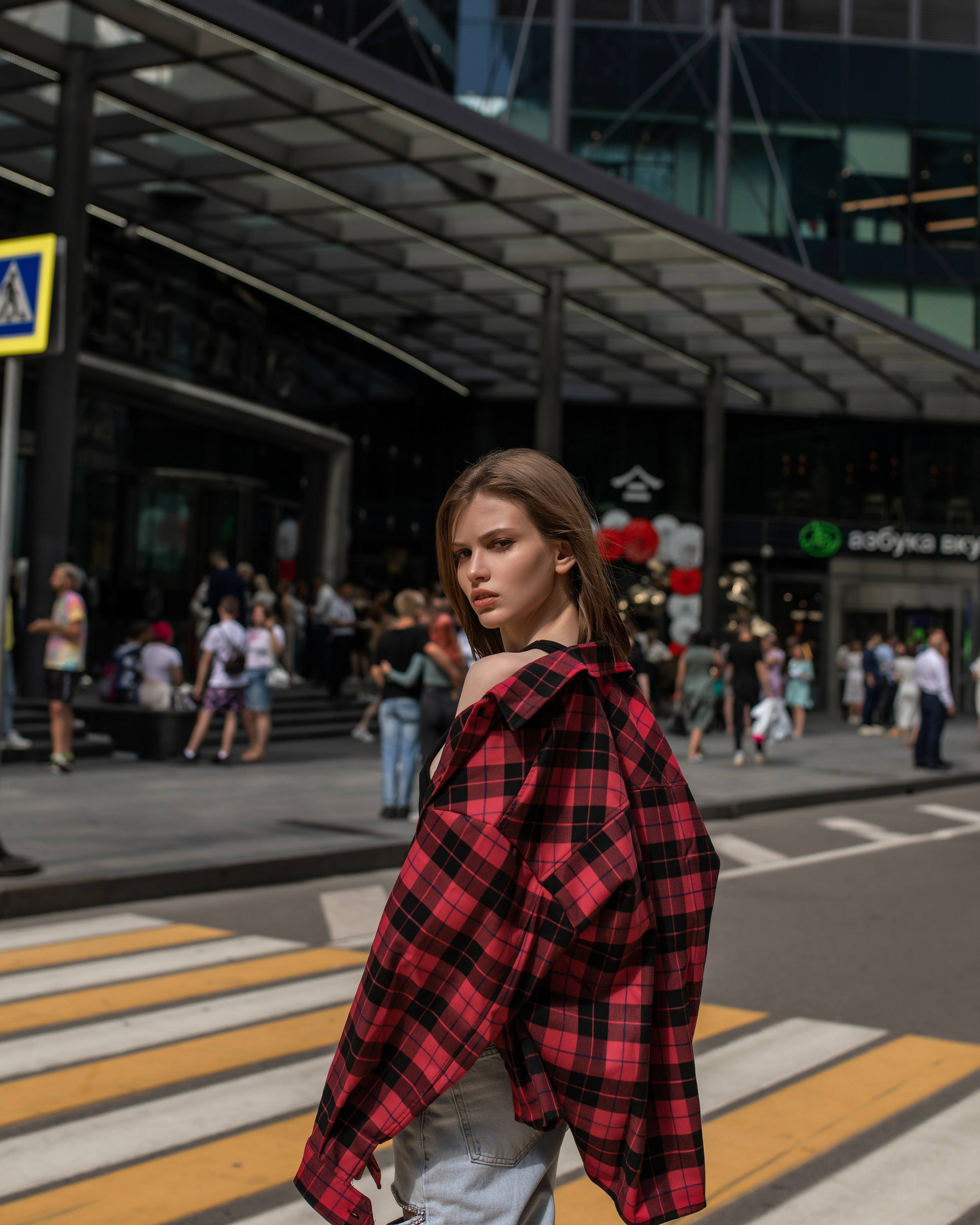 Virtual trip to America