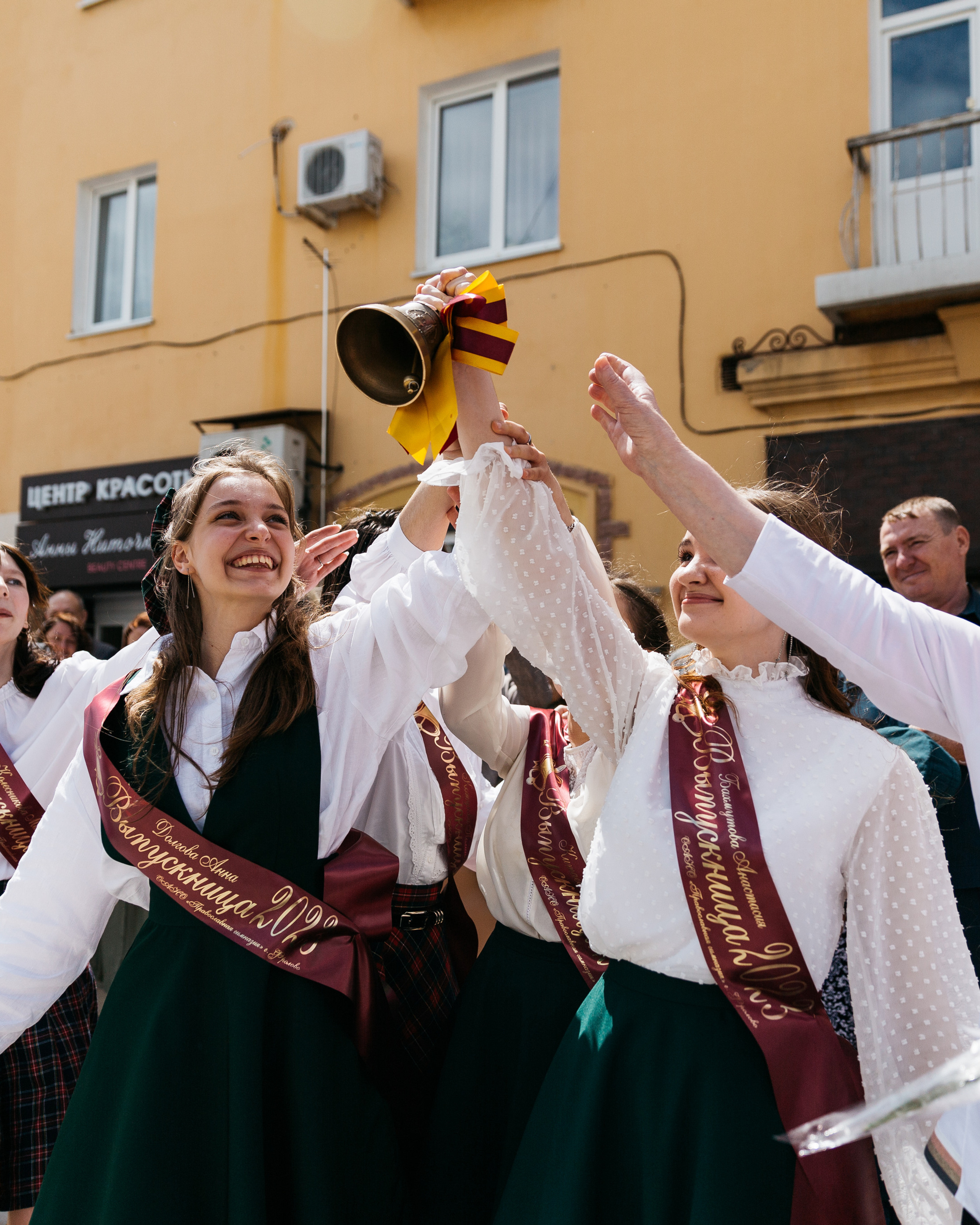 Последний звонок в Православной гимназии г. Фролово 2023