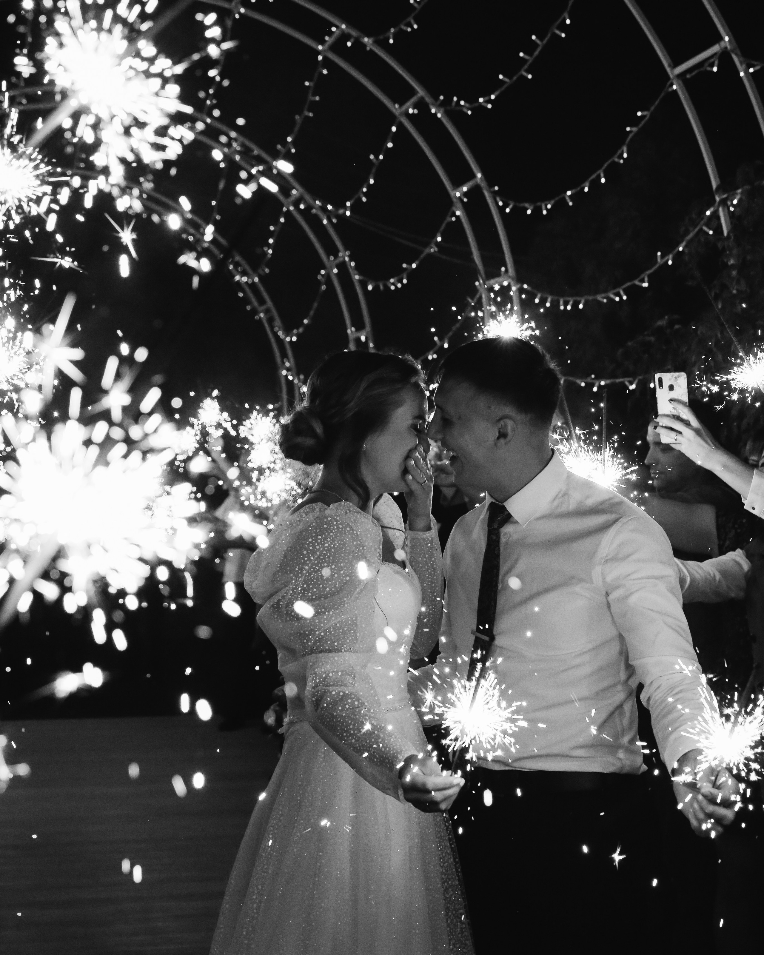 Вадим и Елена