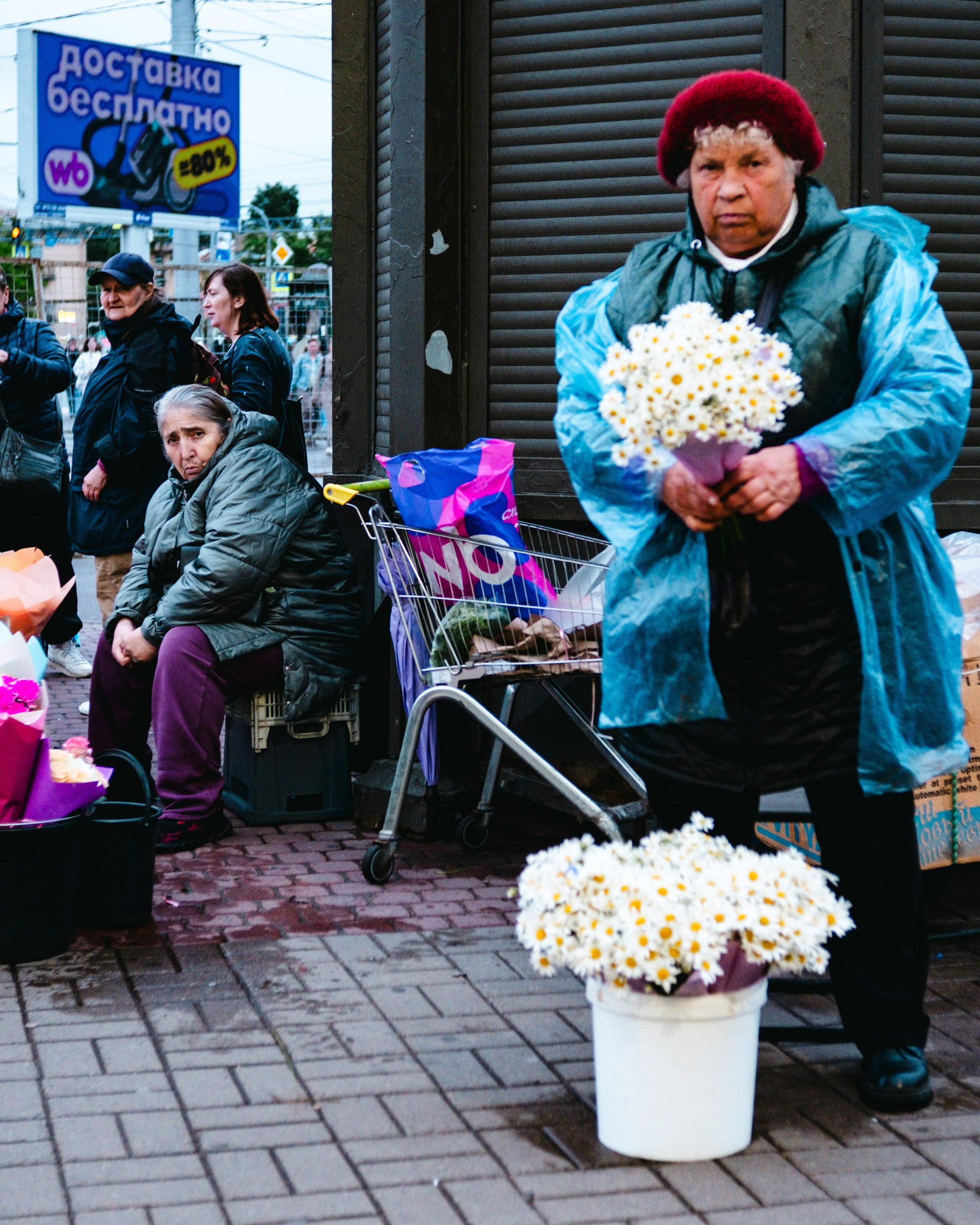 Стрит: Питер