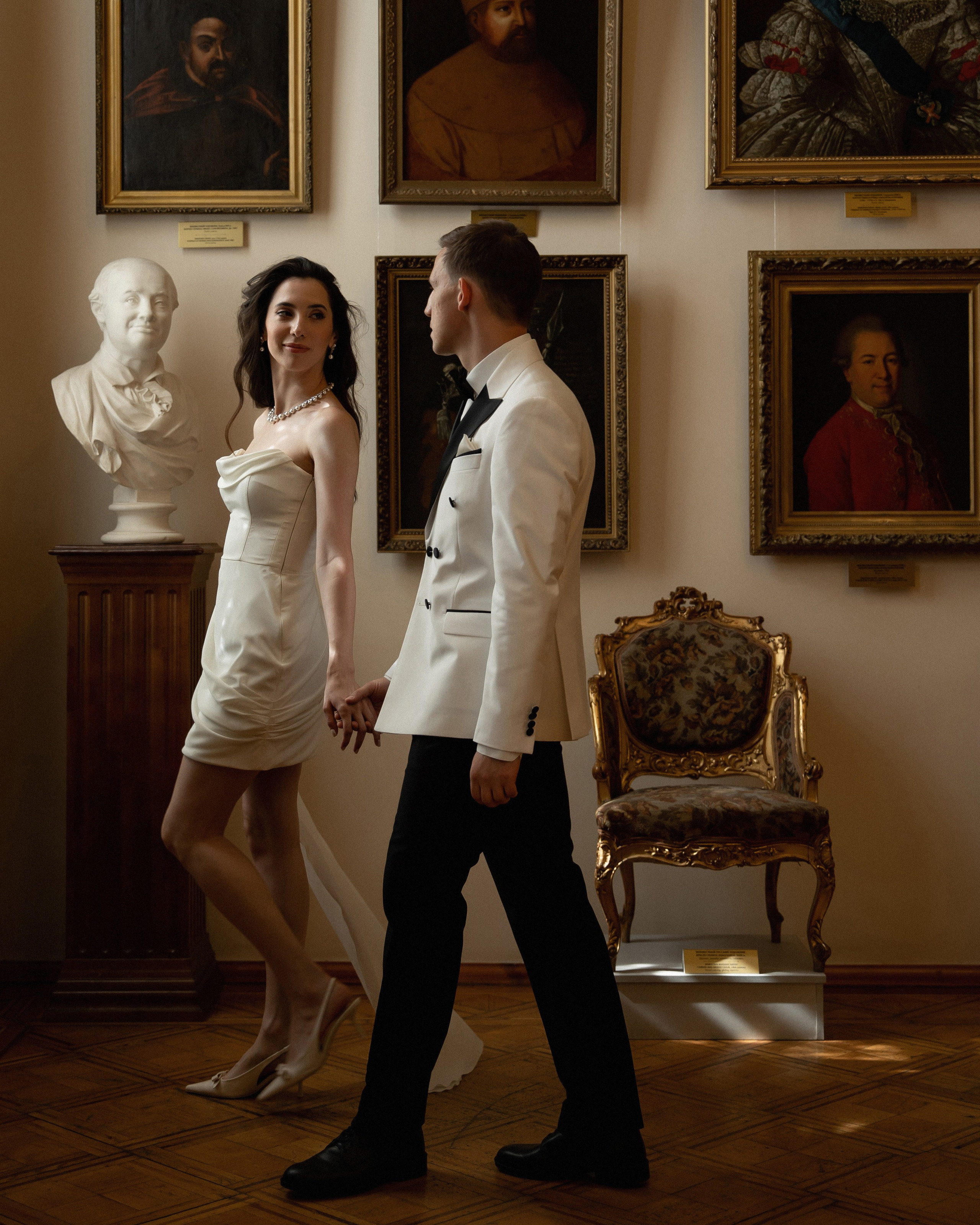 Анастасия и Святослав