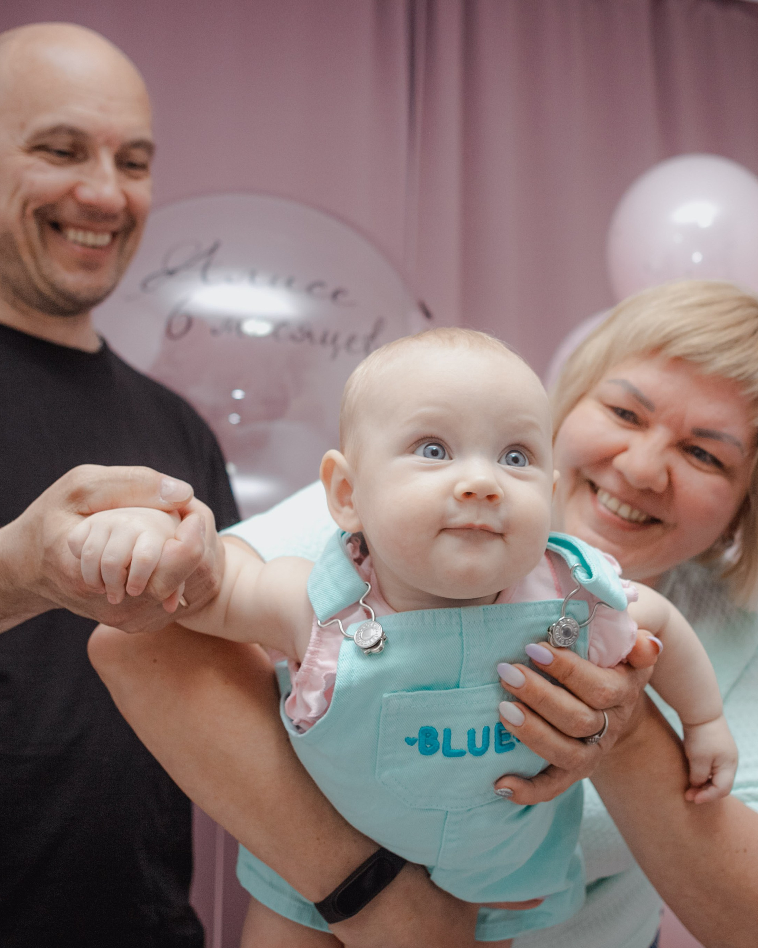 Алисе 6 месяцев