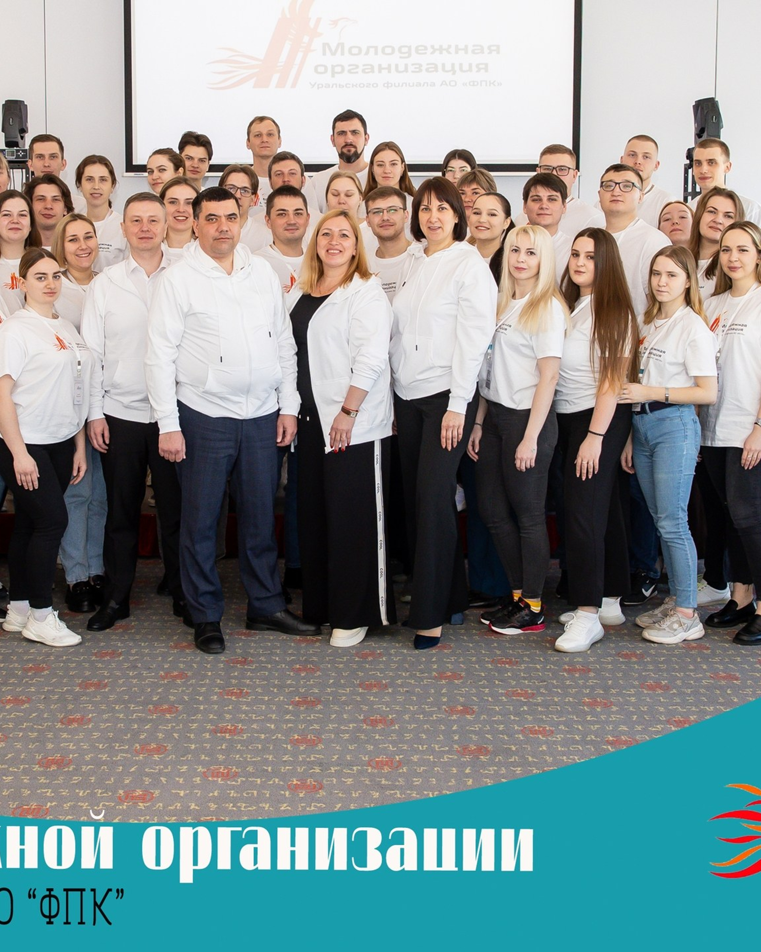 Бизнес-съёмки