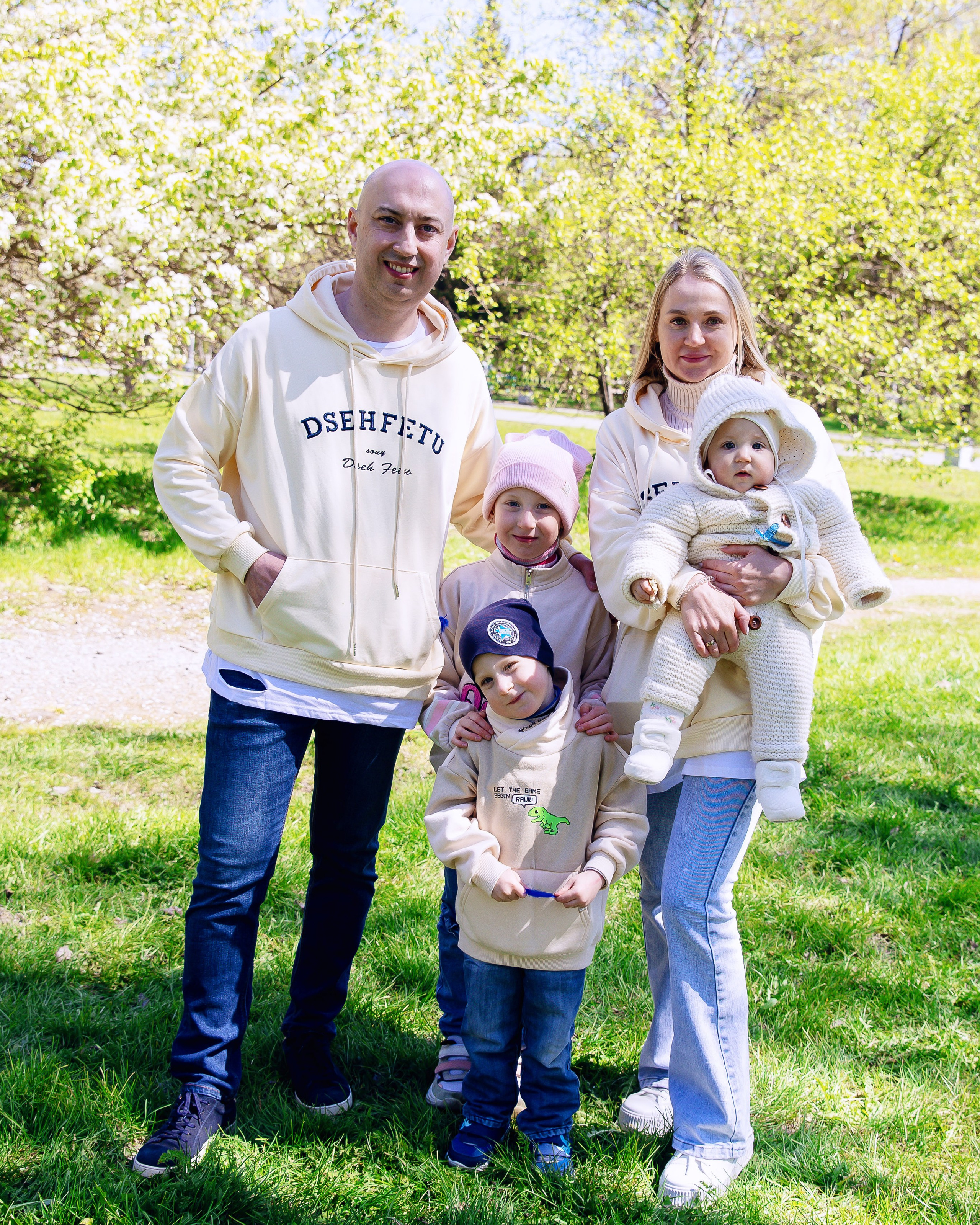 Гендер-пати