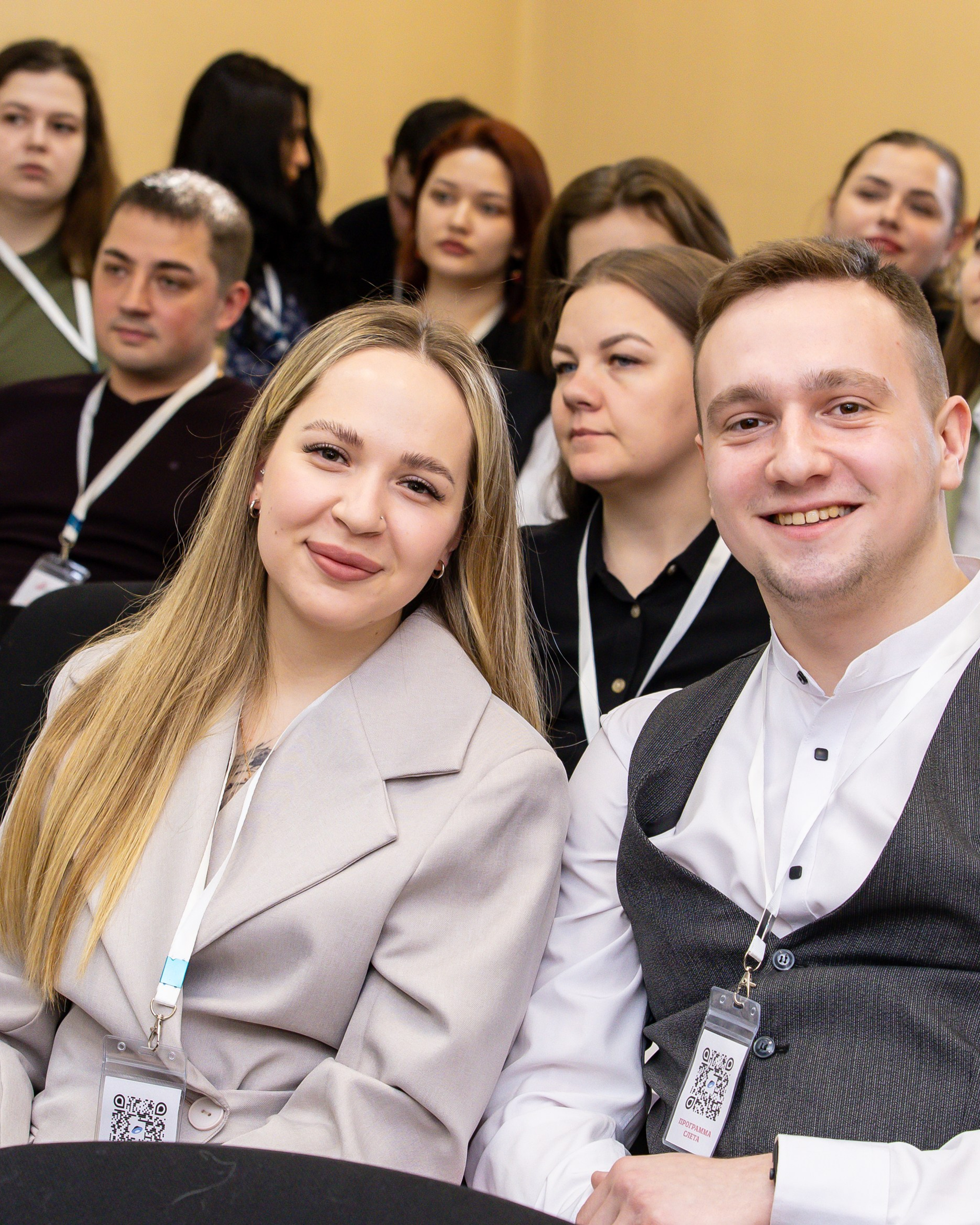 Слёт молодёжи РЖД