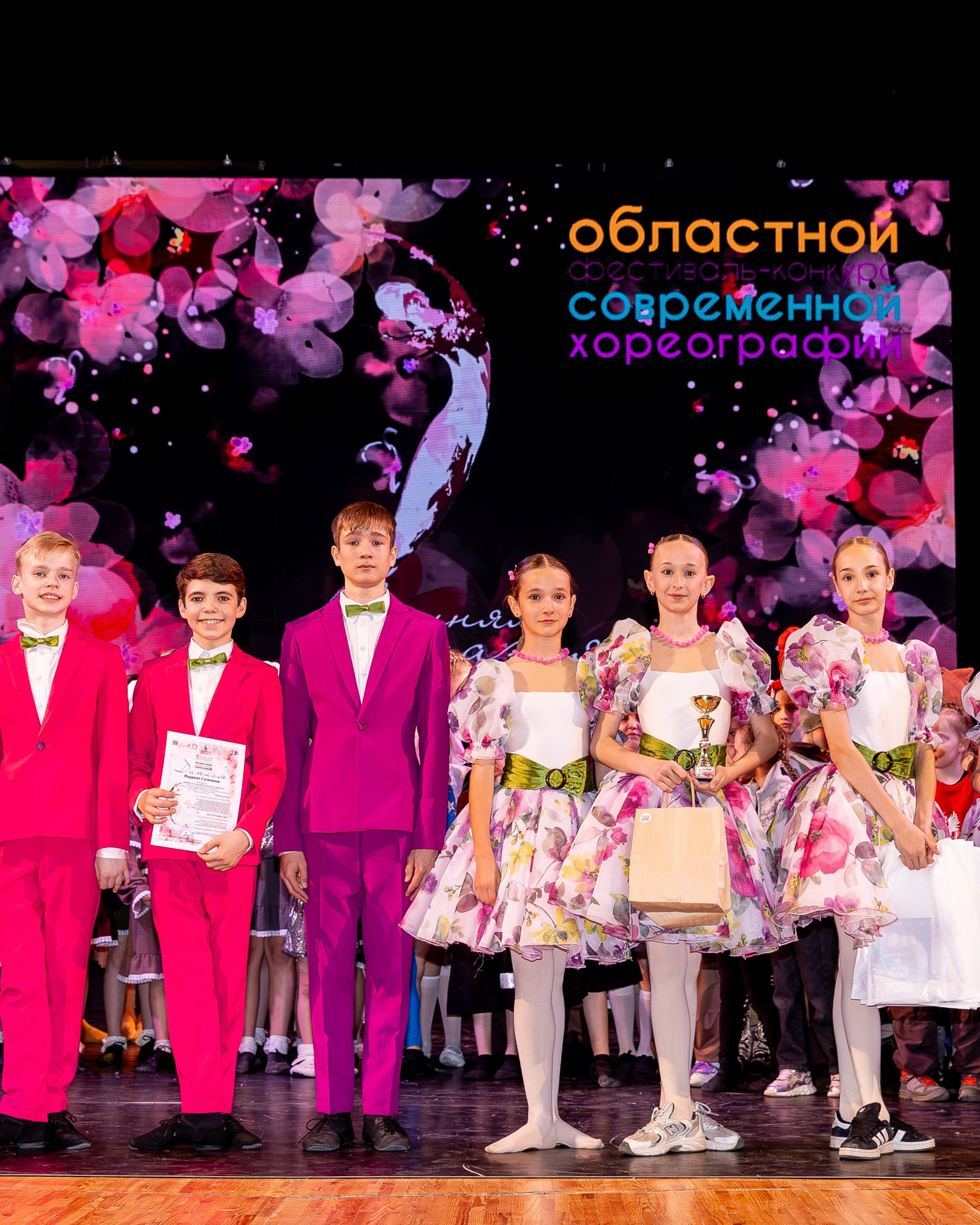 Фото детских творческих проектов