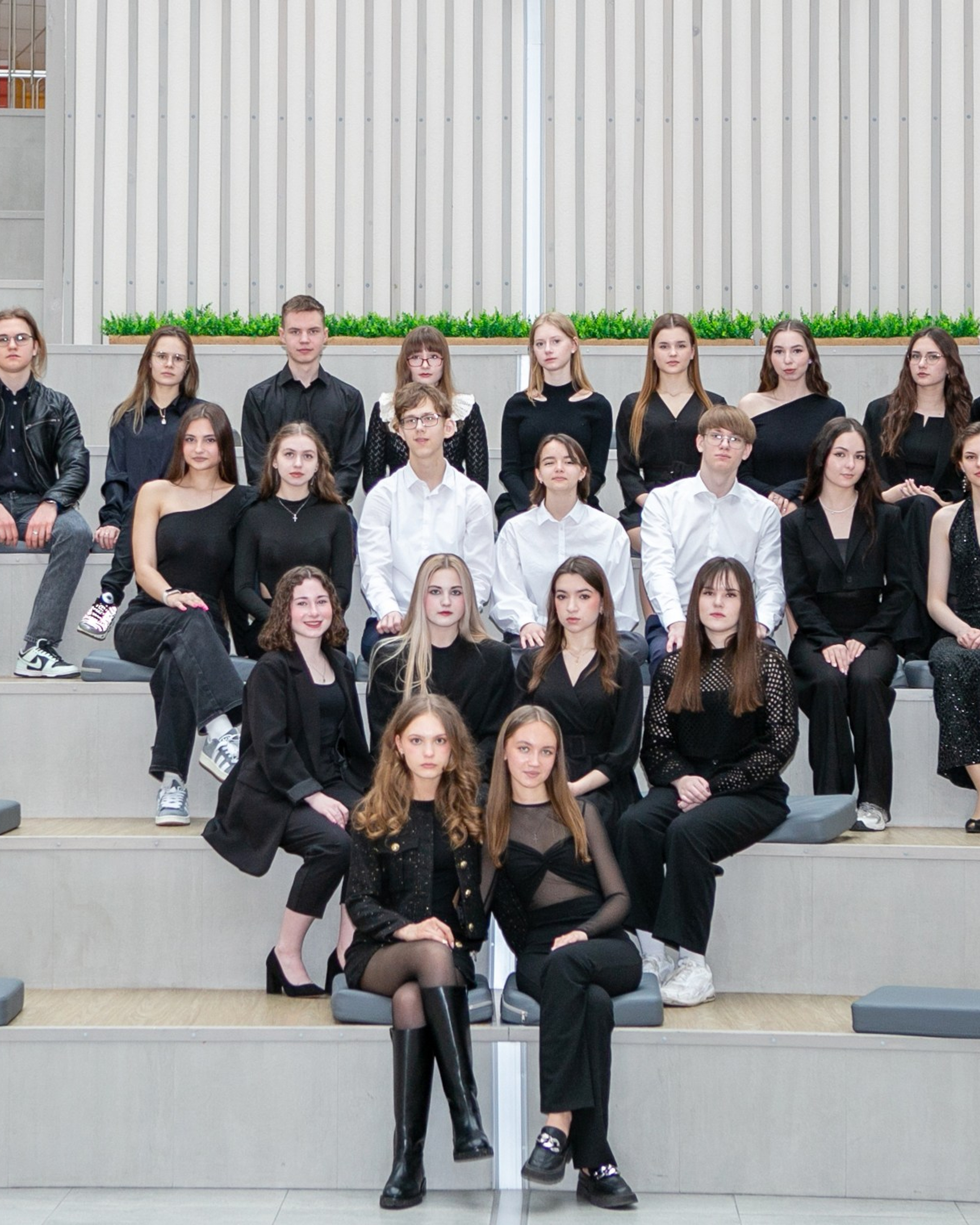 Содружество