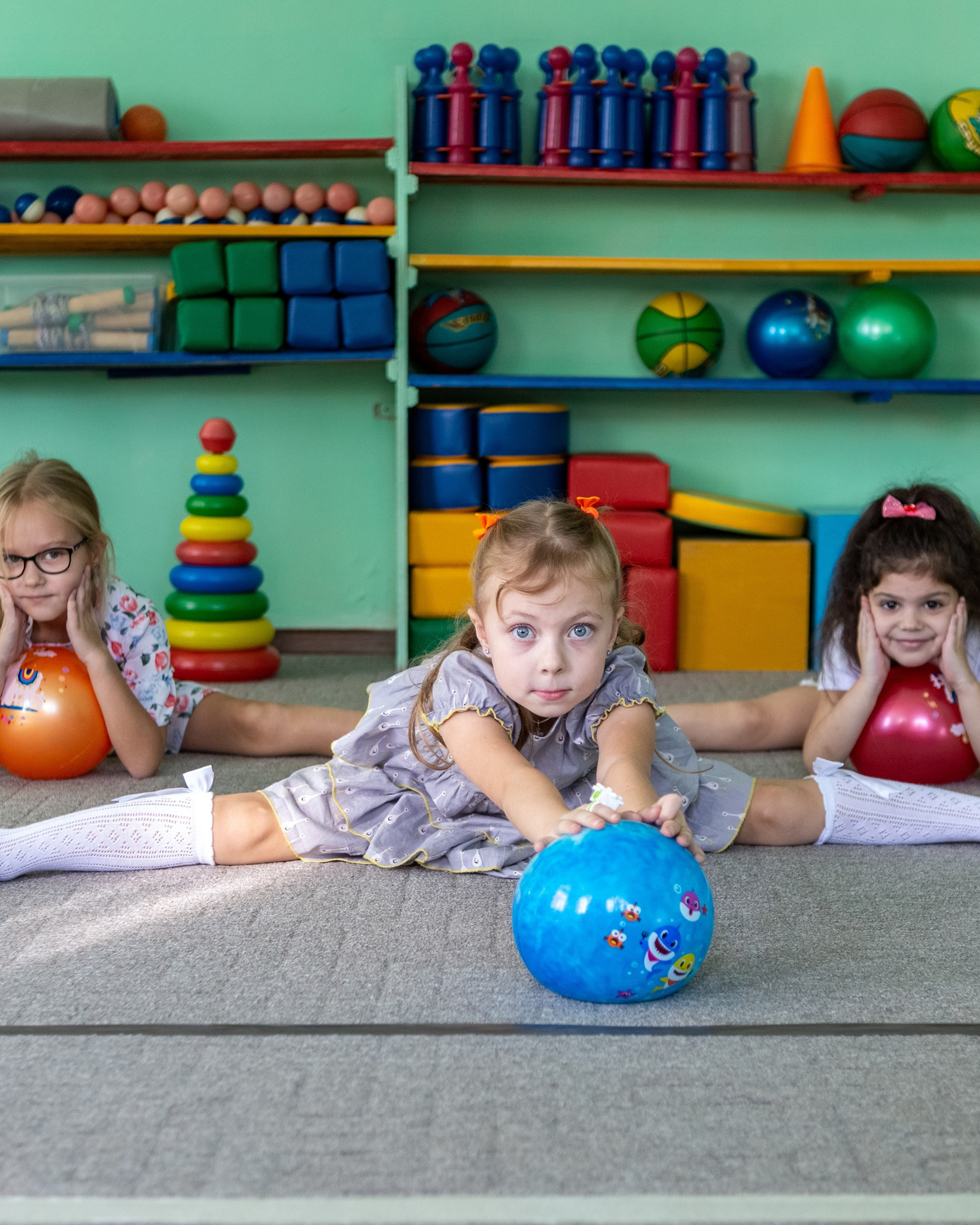 Детский сад