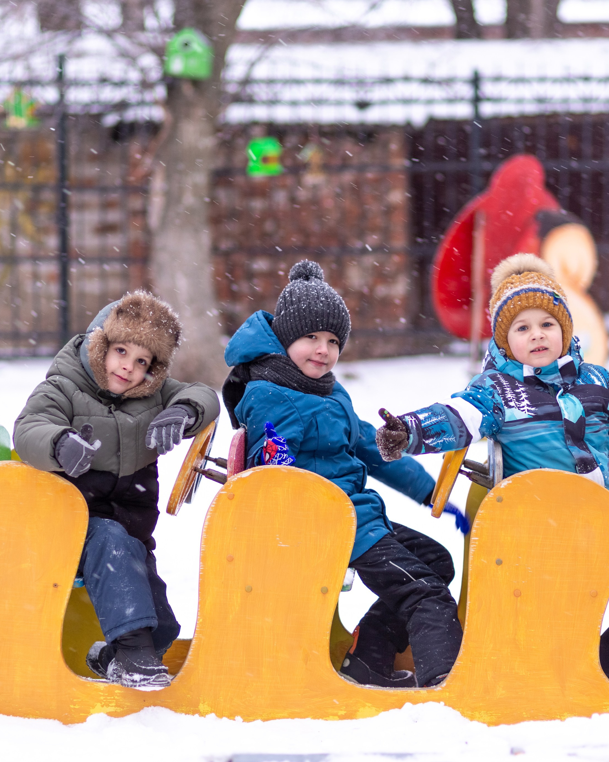 Детский сад на&nbsp;прогулке