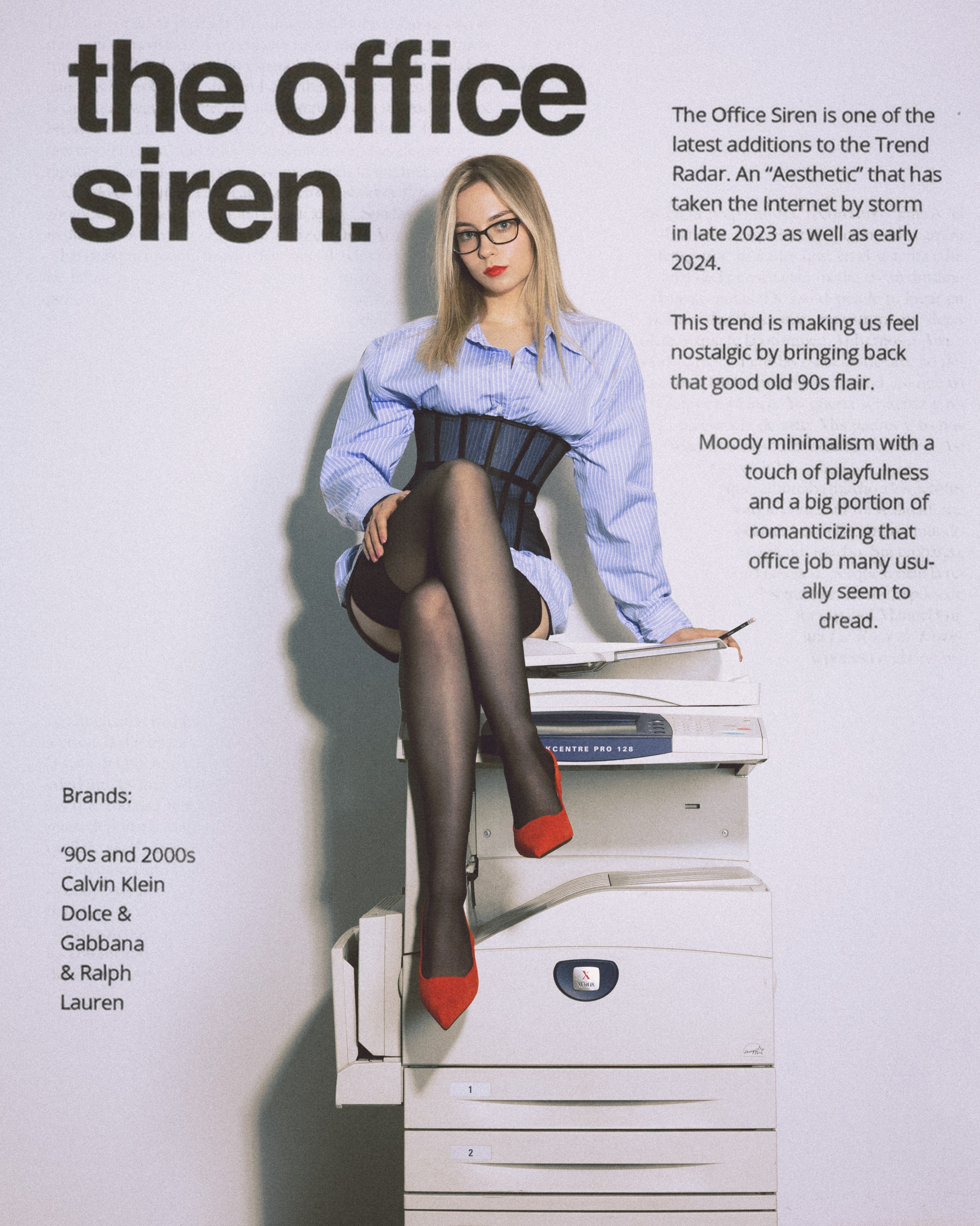 ОФИСНАЯ СИРЕНА