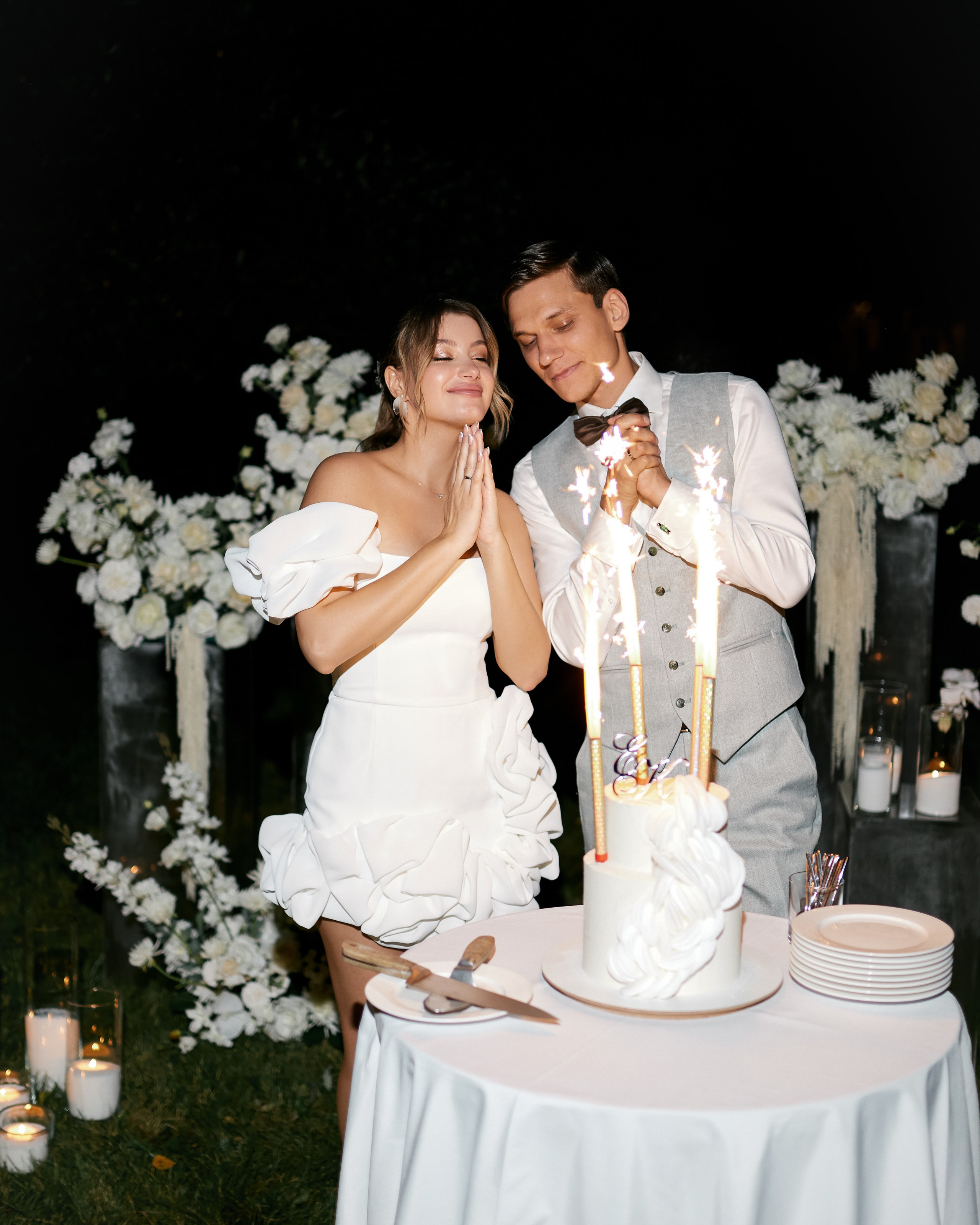 Евгений и Карина