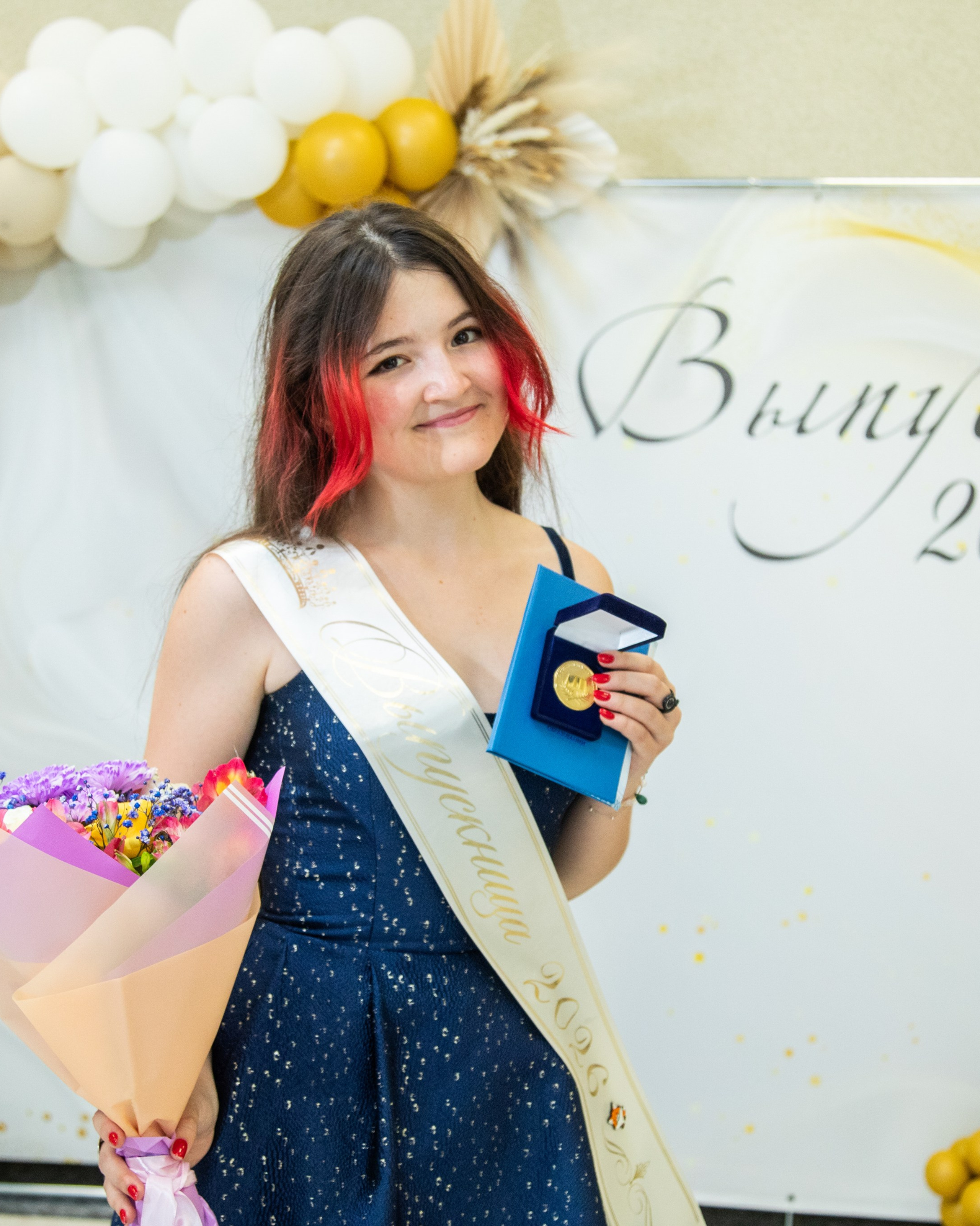 Вручение аттестатов 11 класс