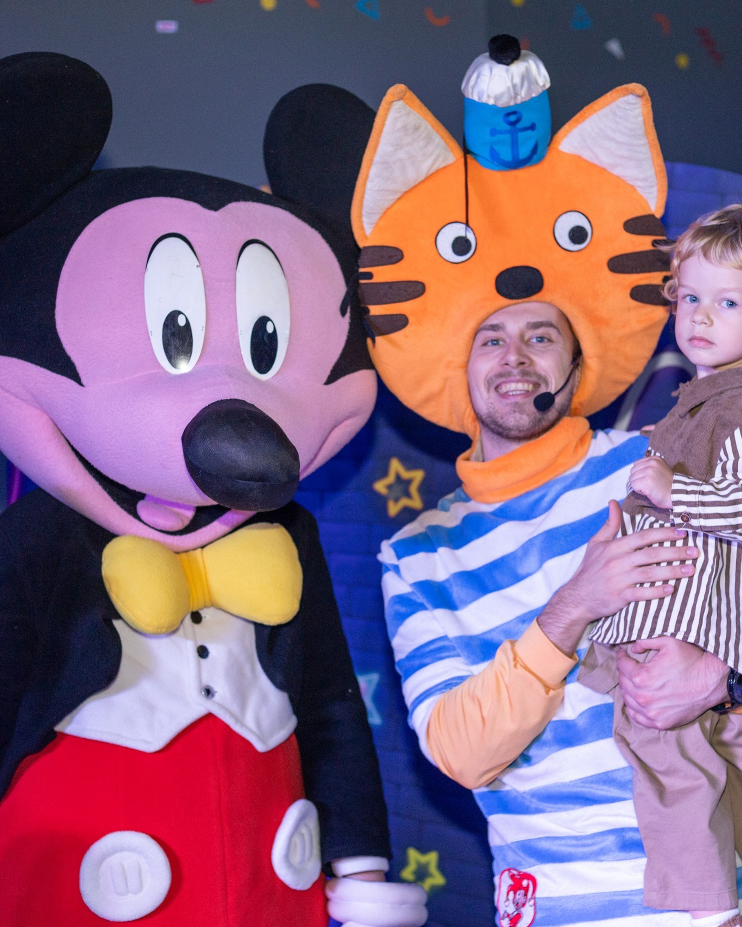 ДЕТСКИЙ ПРАЗДНИК