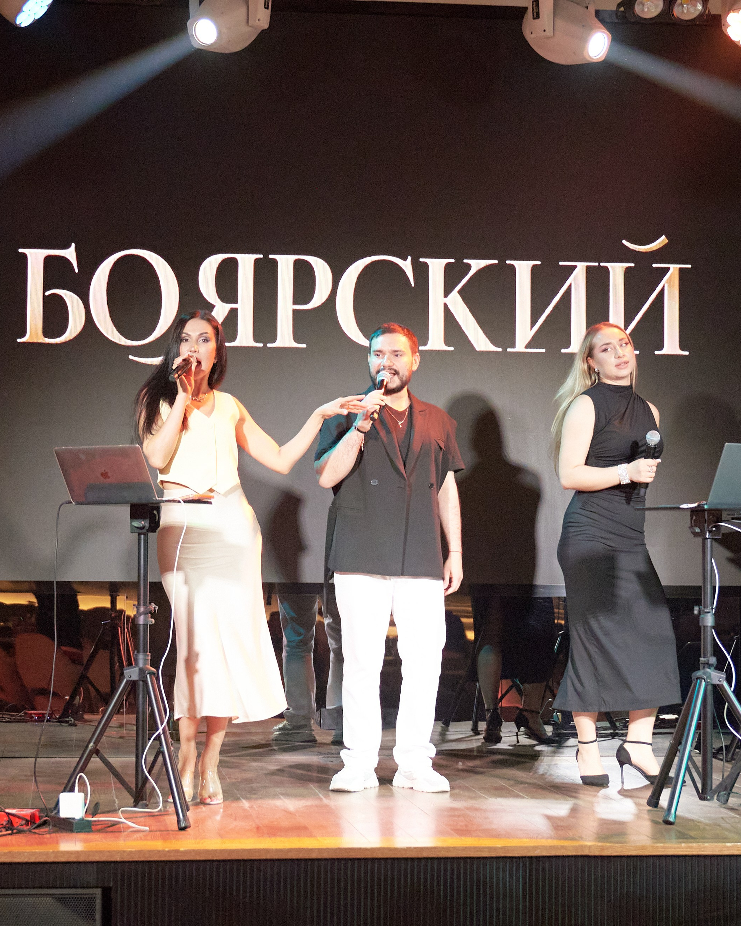Репортаж