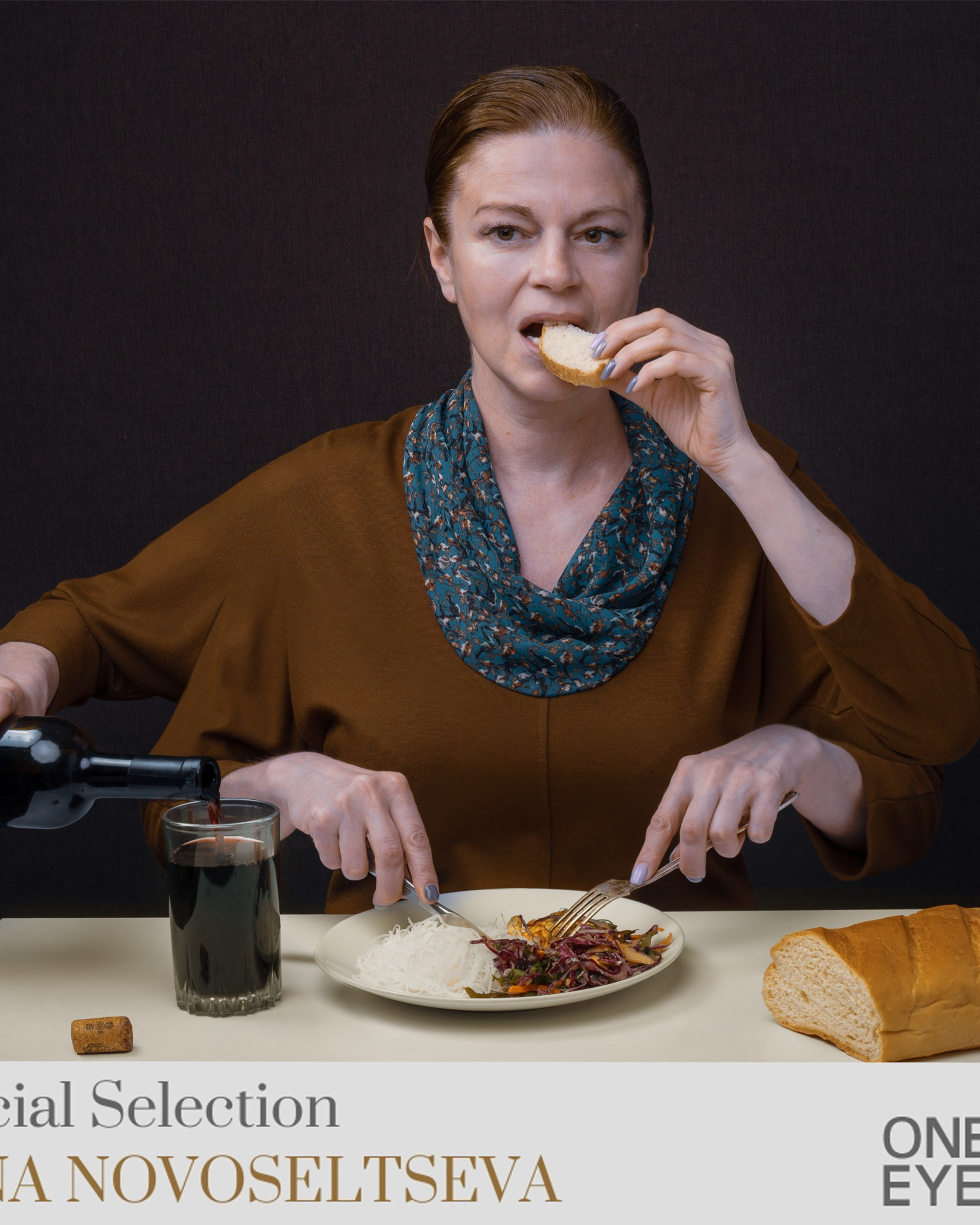 Галерея Oneeyeland