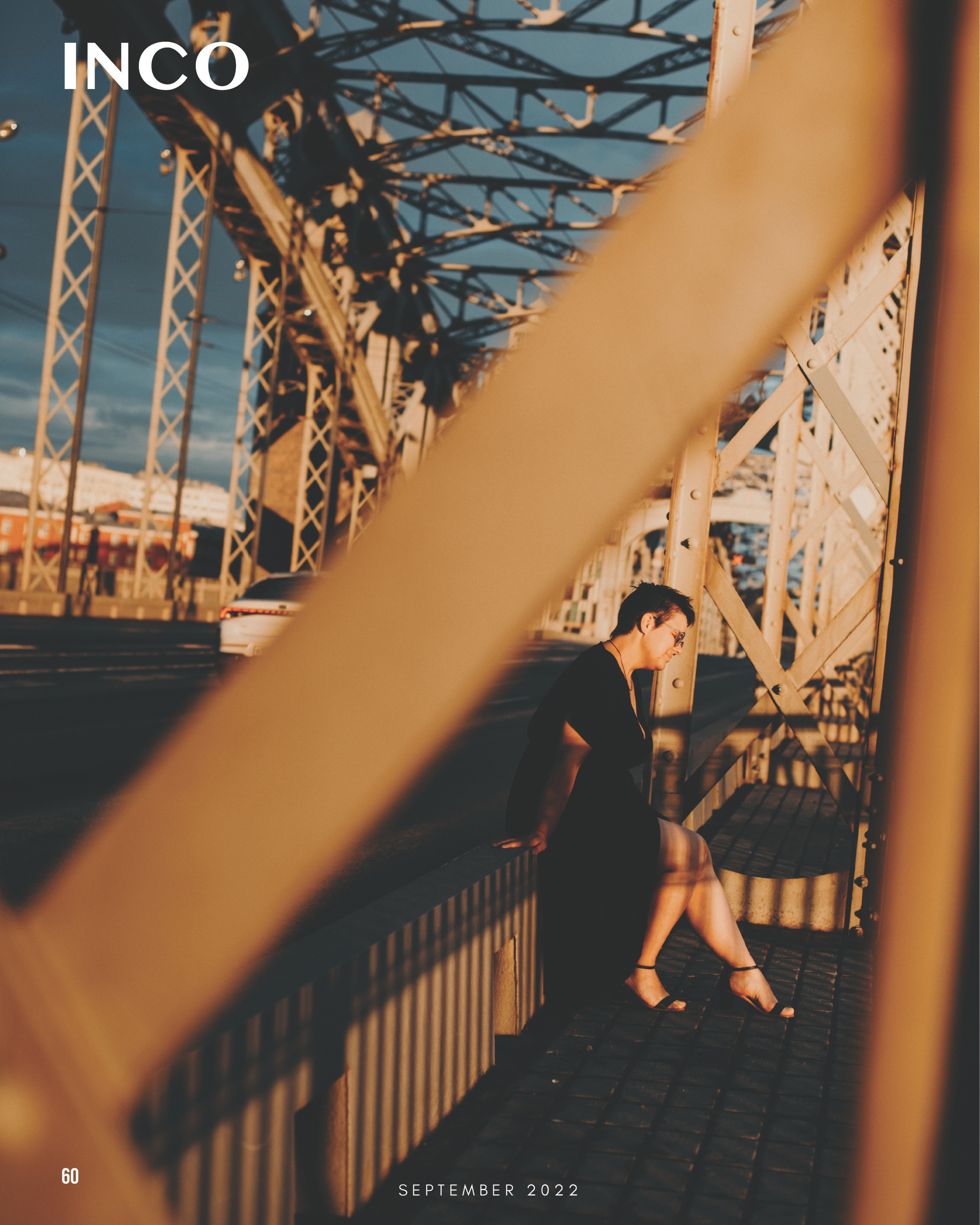 INCO. Рассвет на мосту