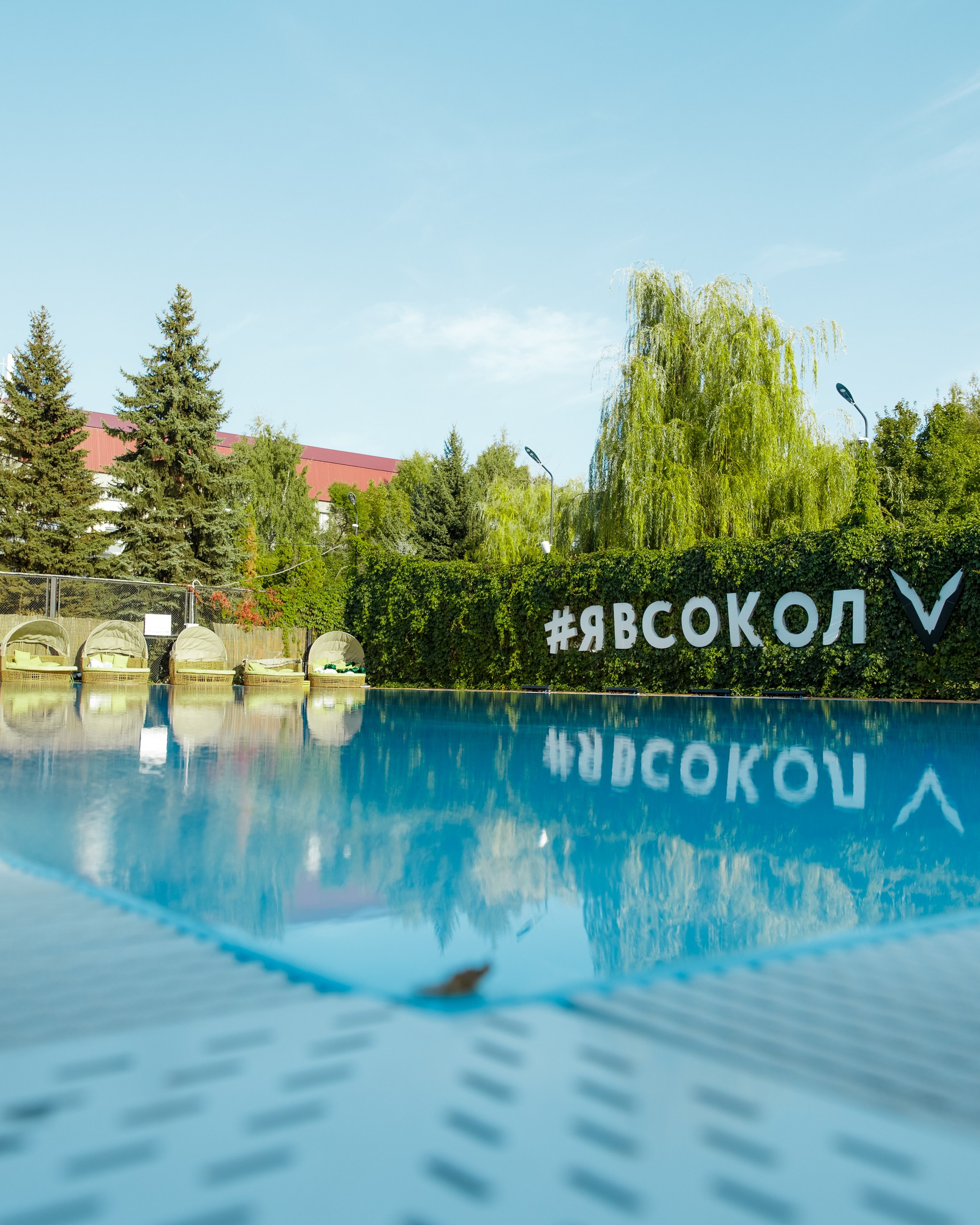 День фитнеса в СК "Сокол"