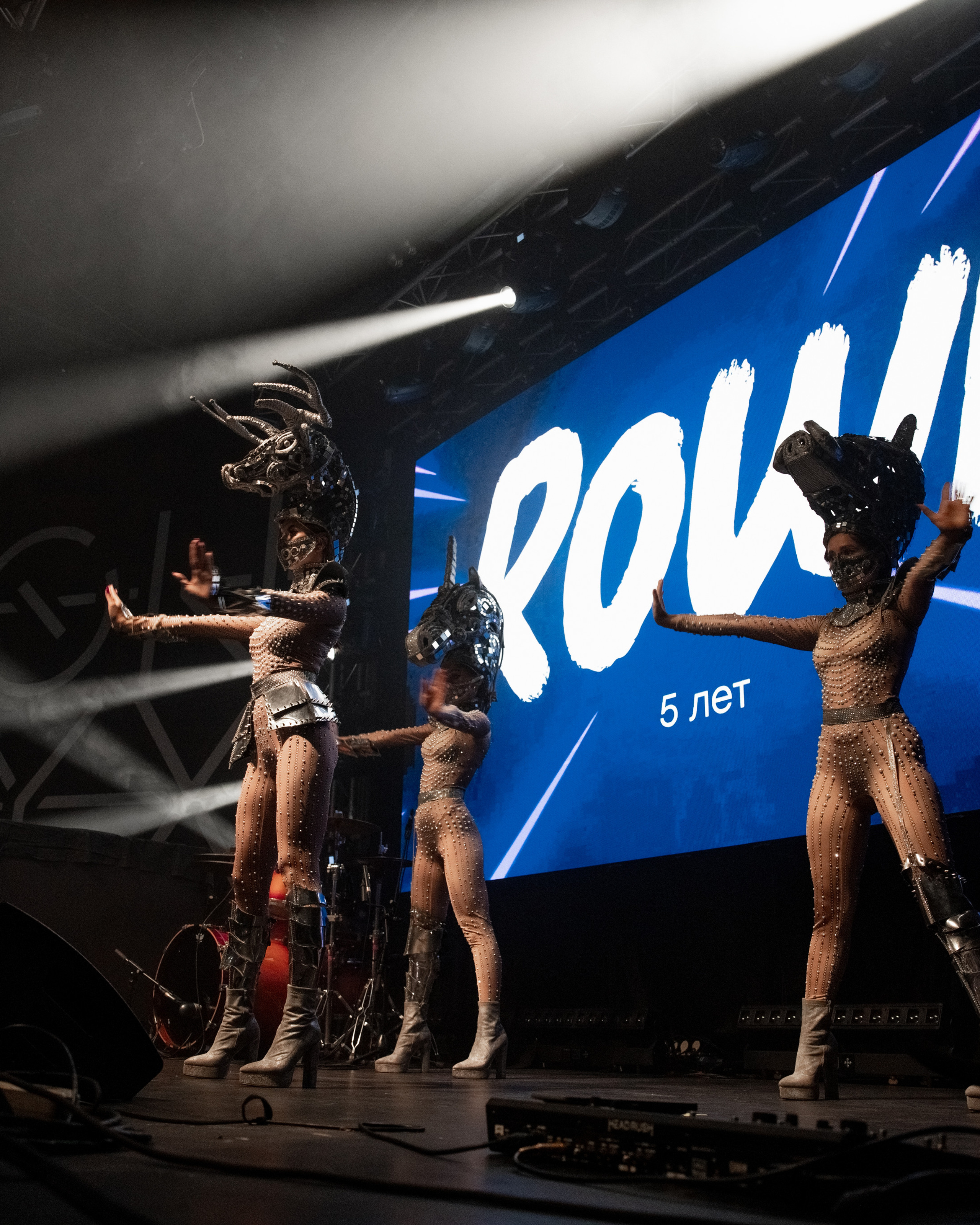 5-летие компании ROWI