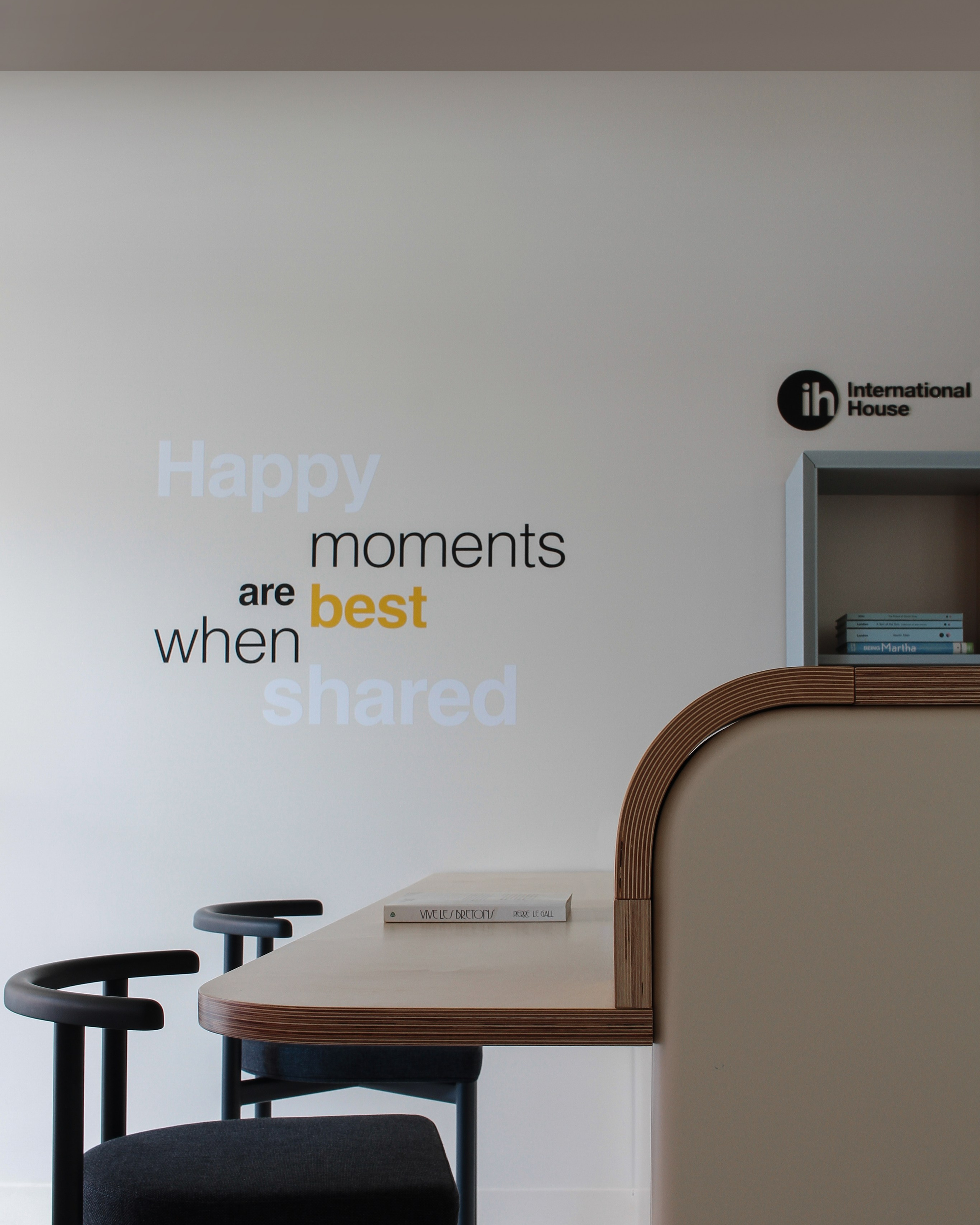 Школа иностранных языков International House