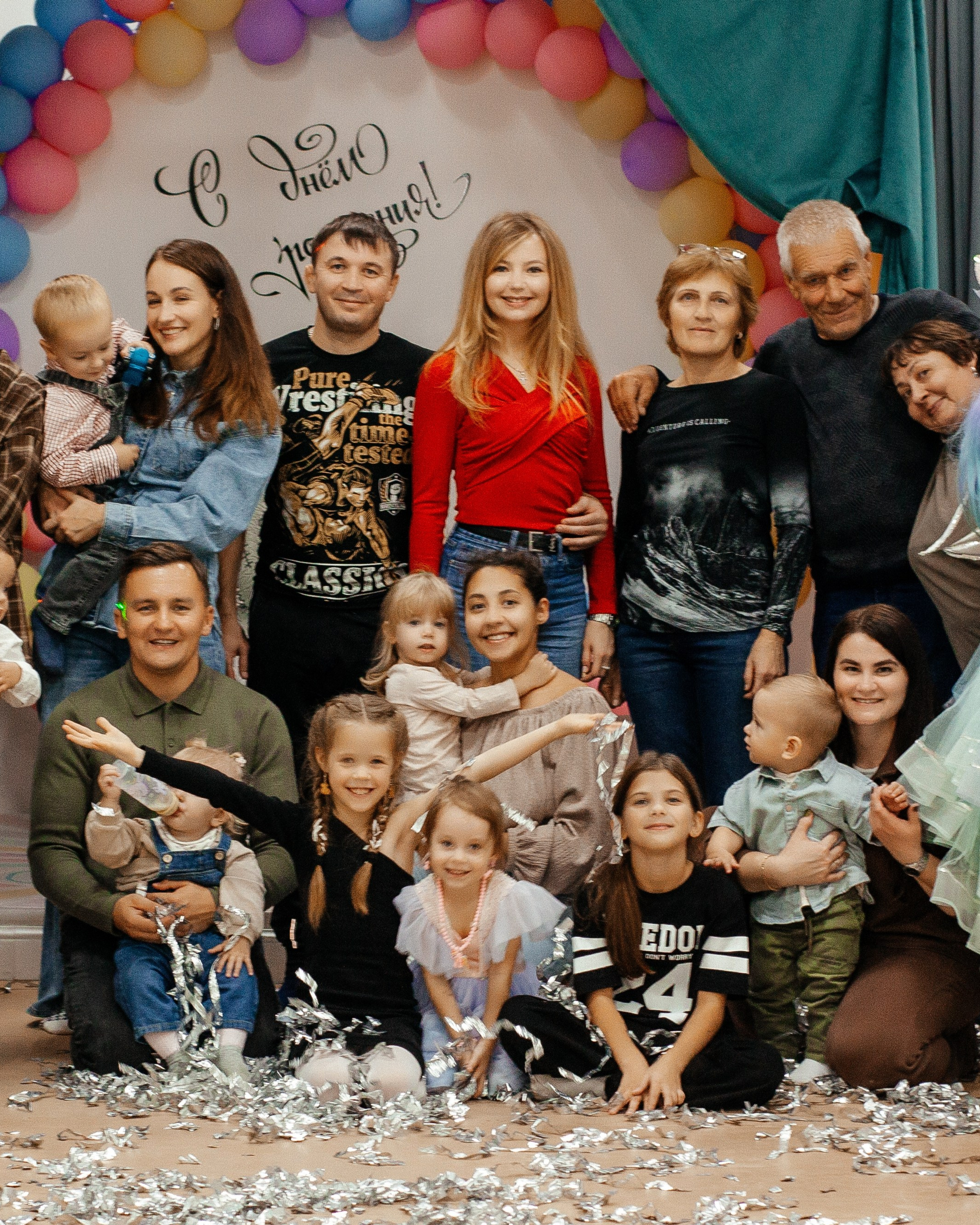 День рождения Вари и&nbsp;Миши