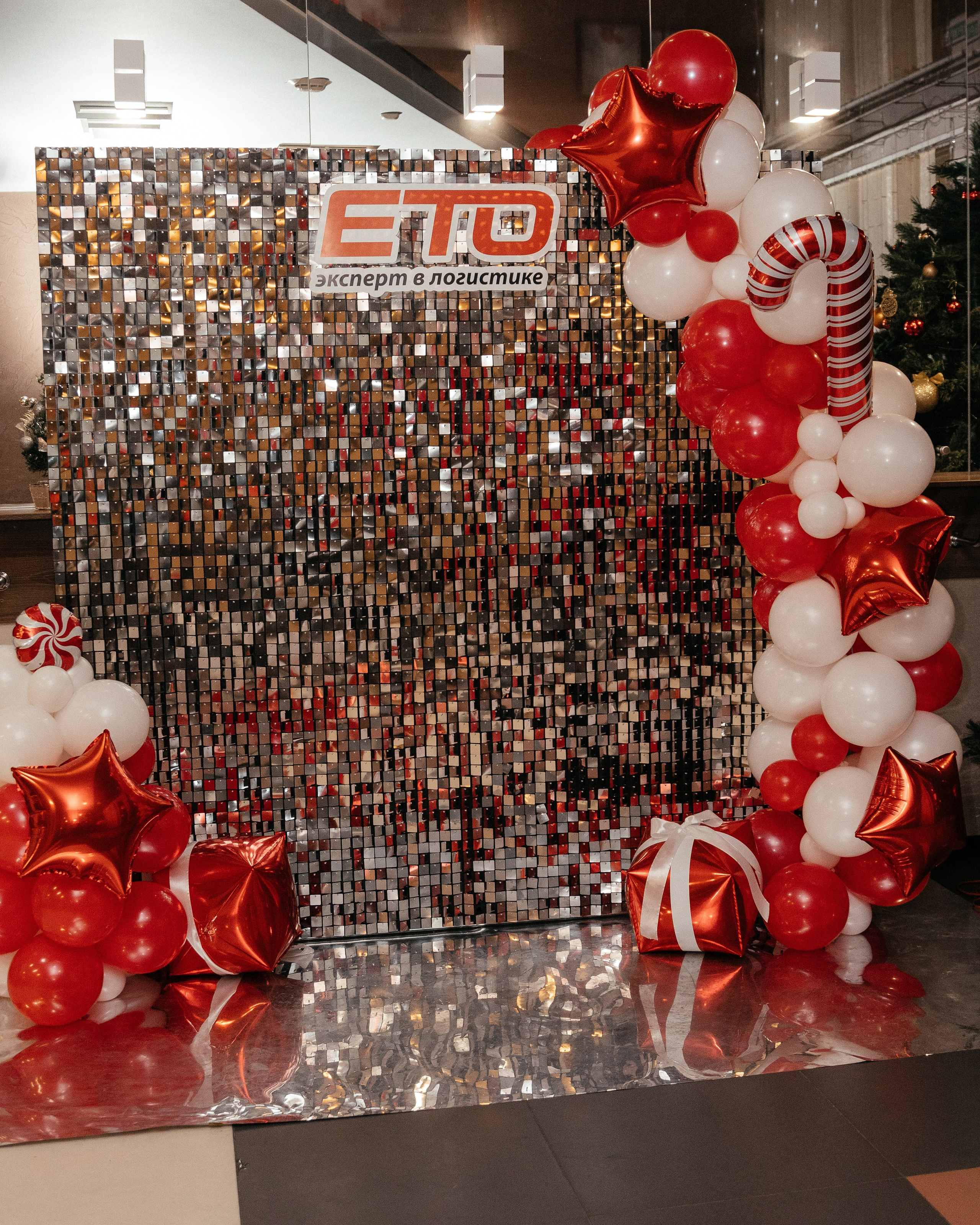 Корпоратив «ЕТО»