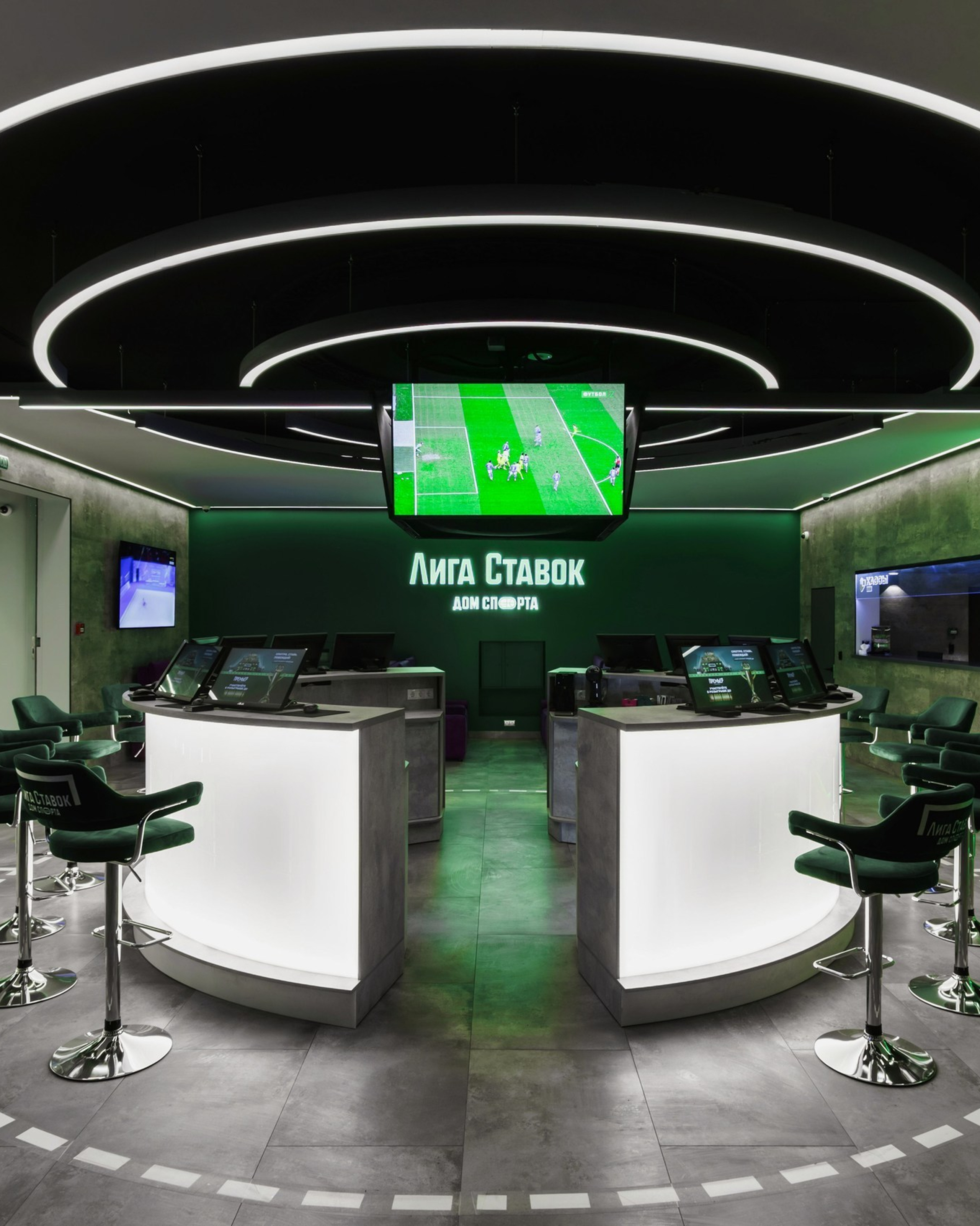 Лига Ставок