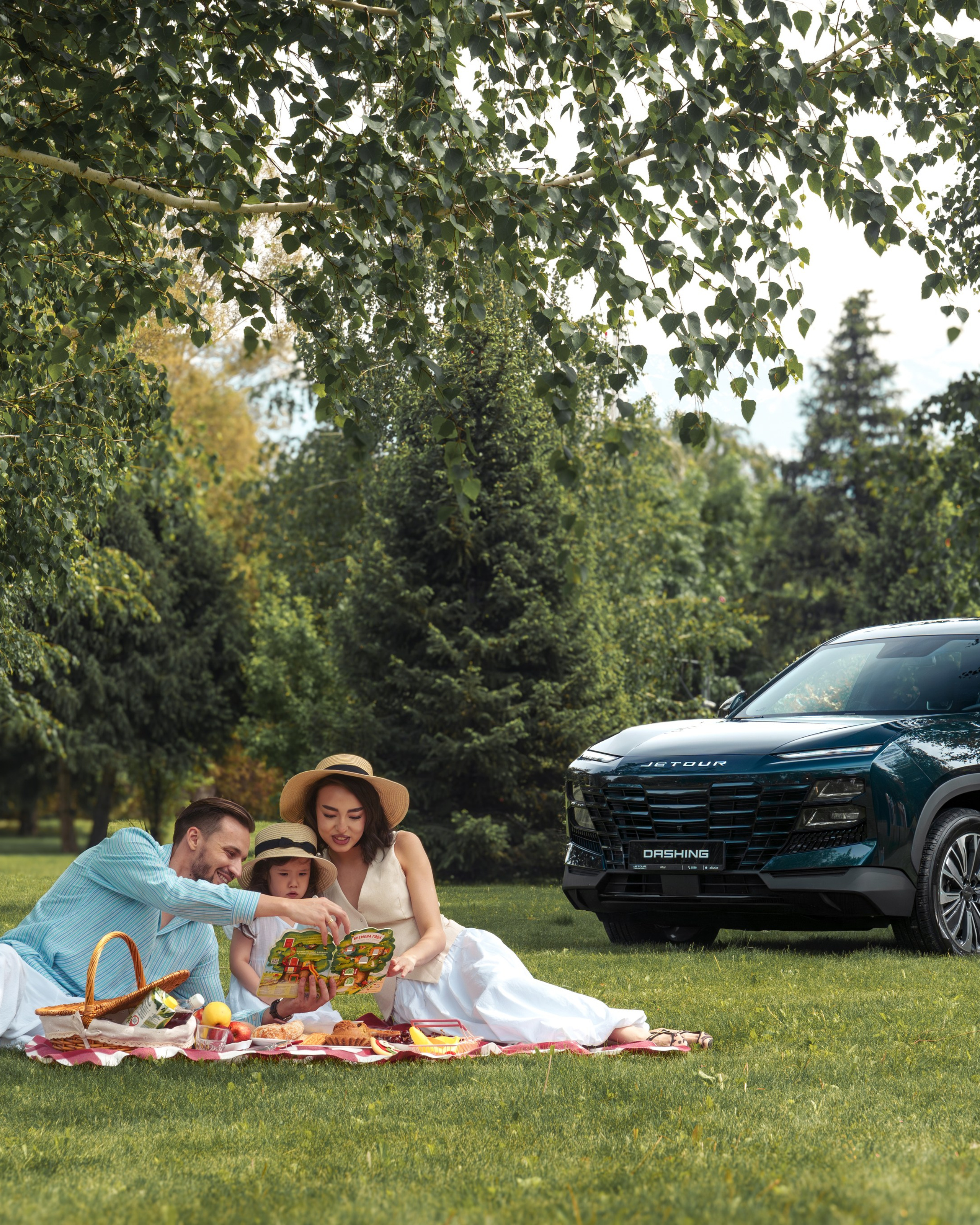 JETOUR DASHING Picnic