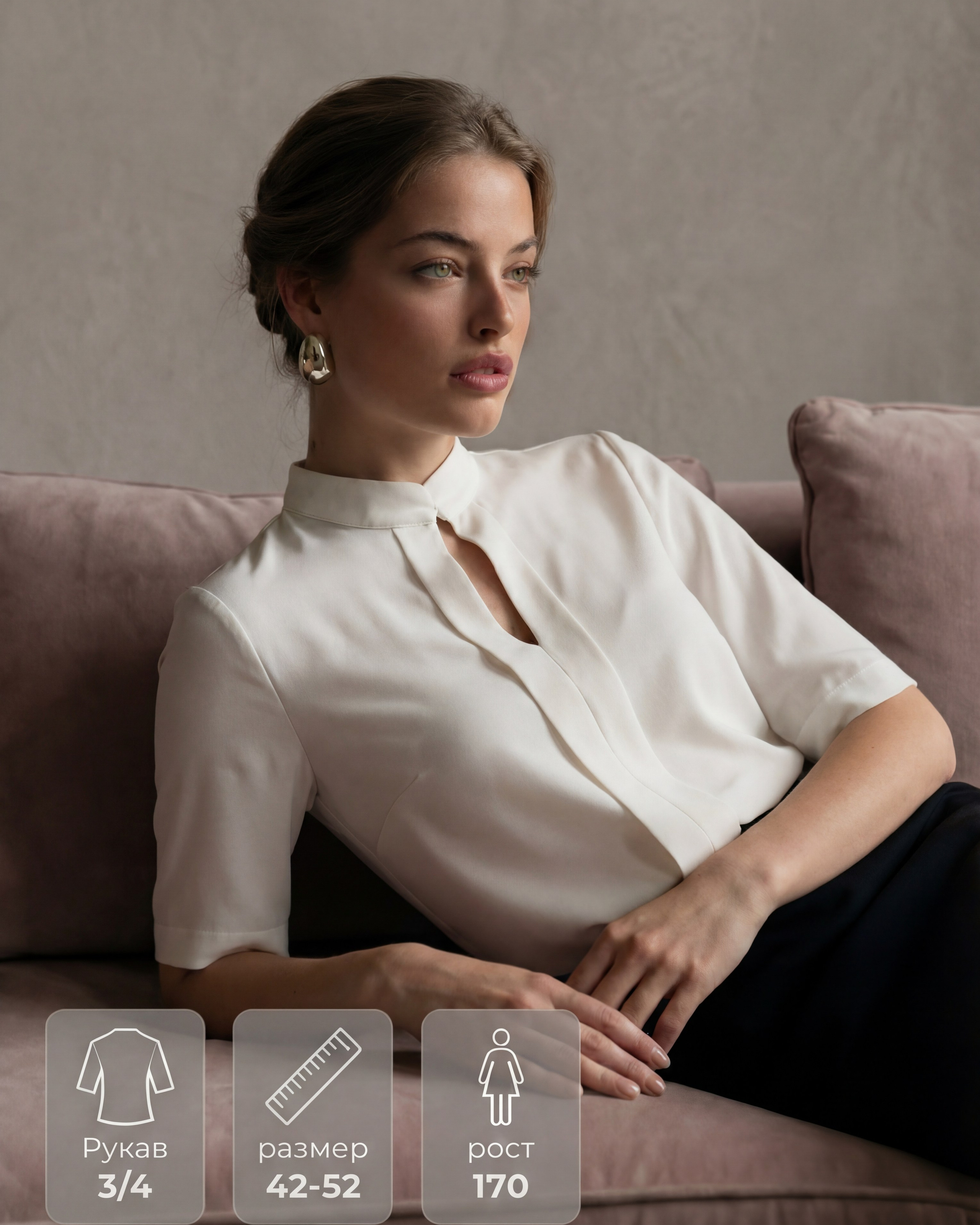 Маркетплейсы