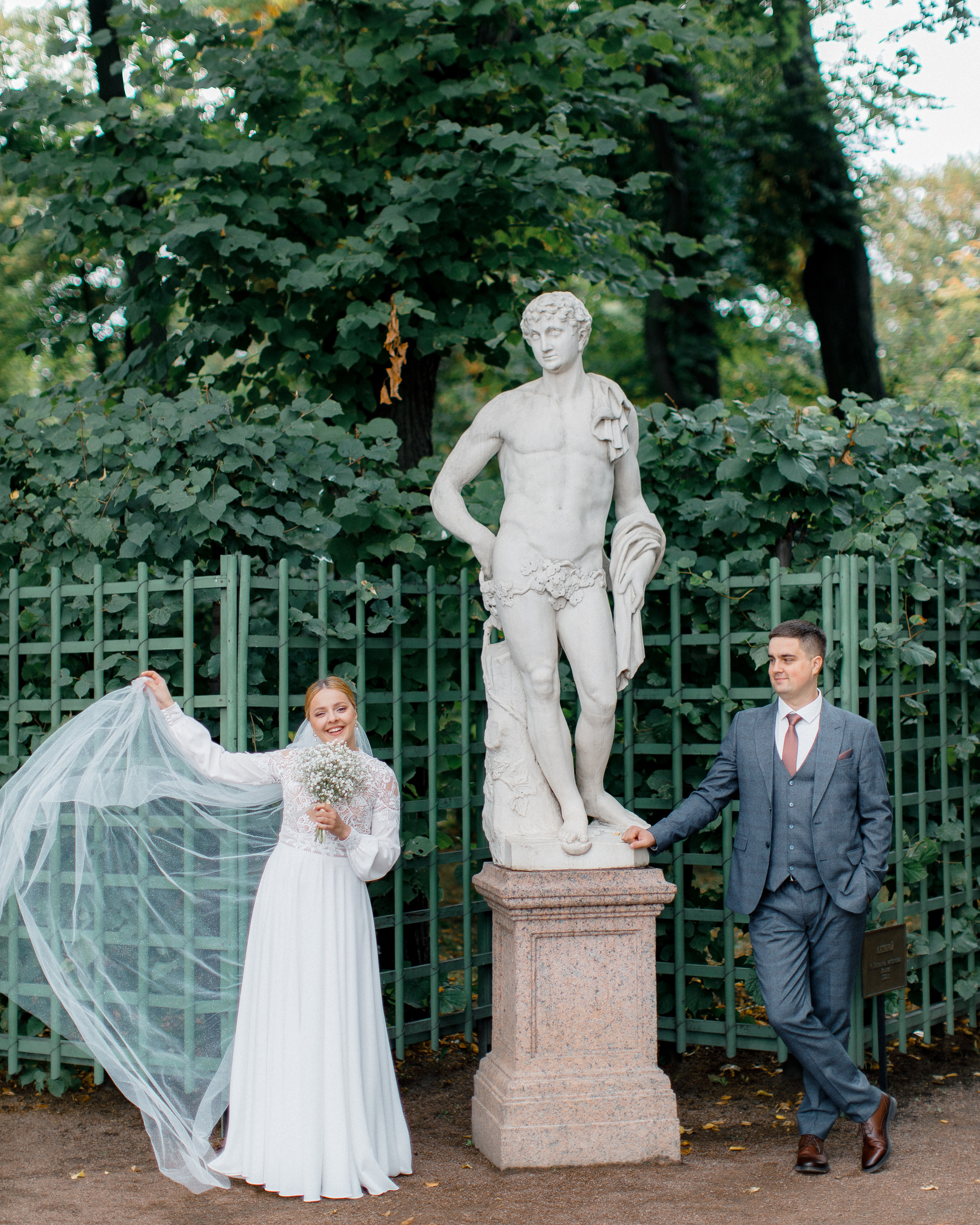 Свадьба Анны и Константина