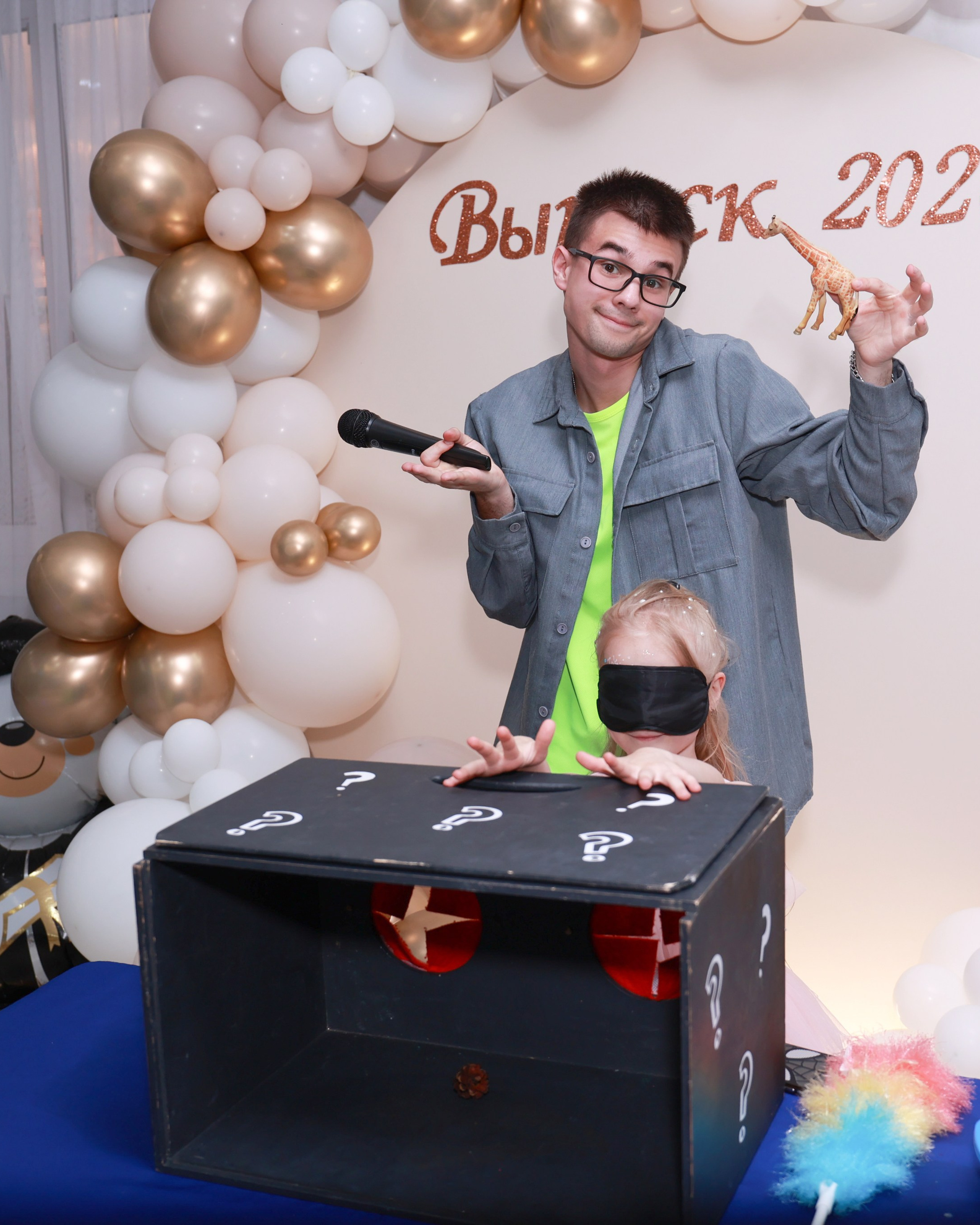 Выпускной в Fantasy hall