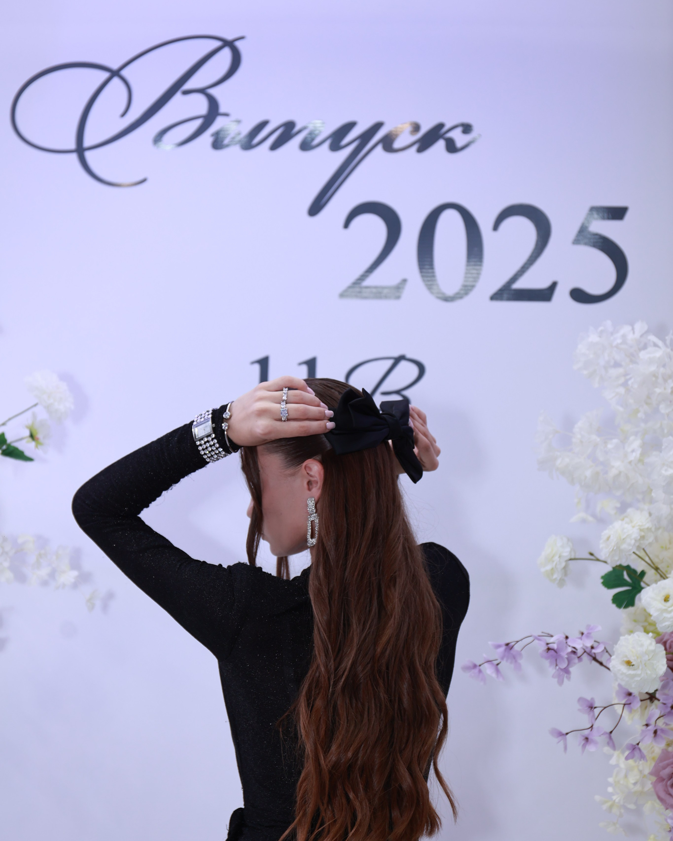 Р-н Царское Село