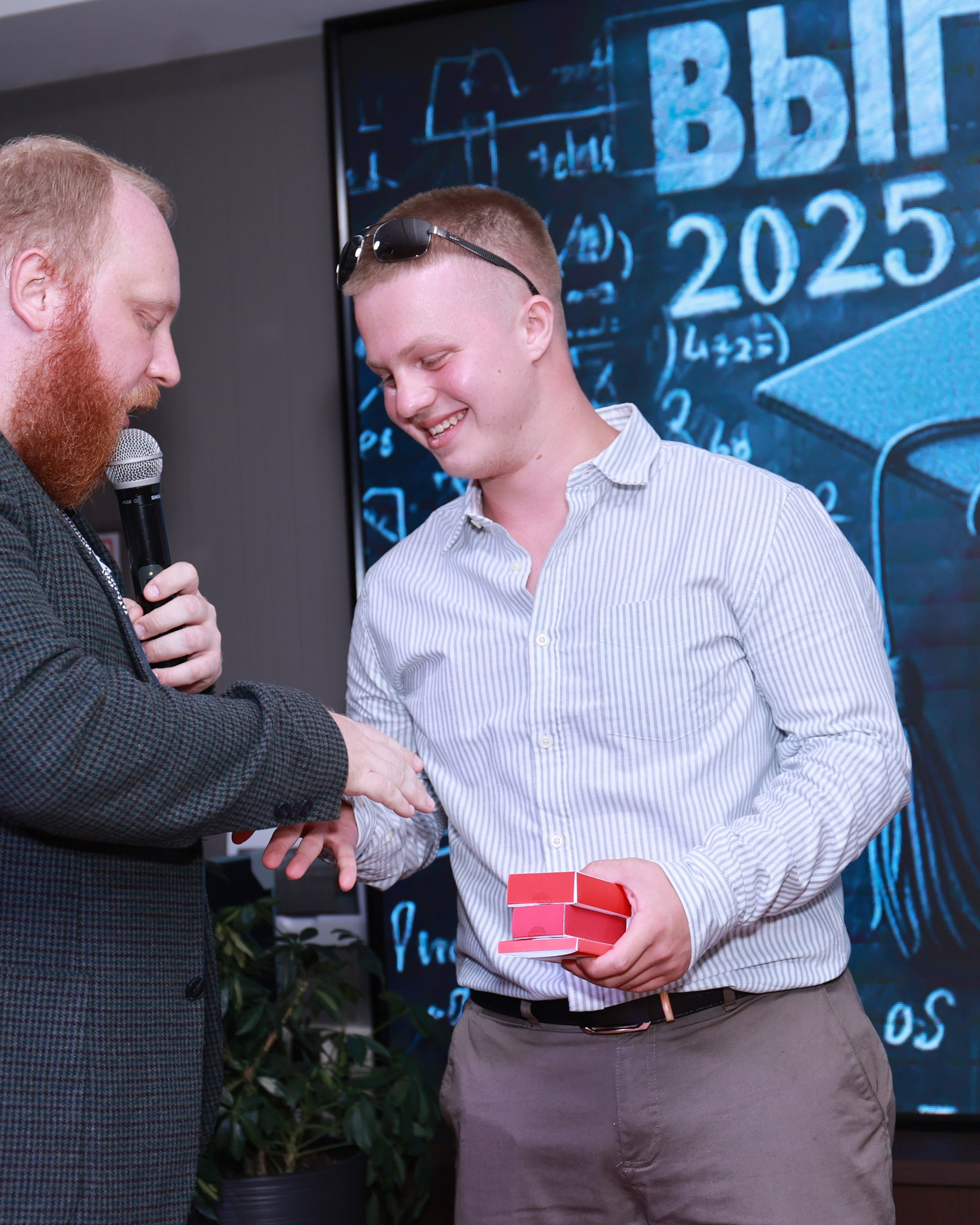 Выпускной р-н Разговоры