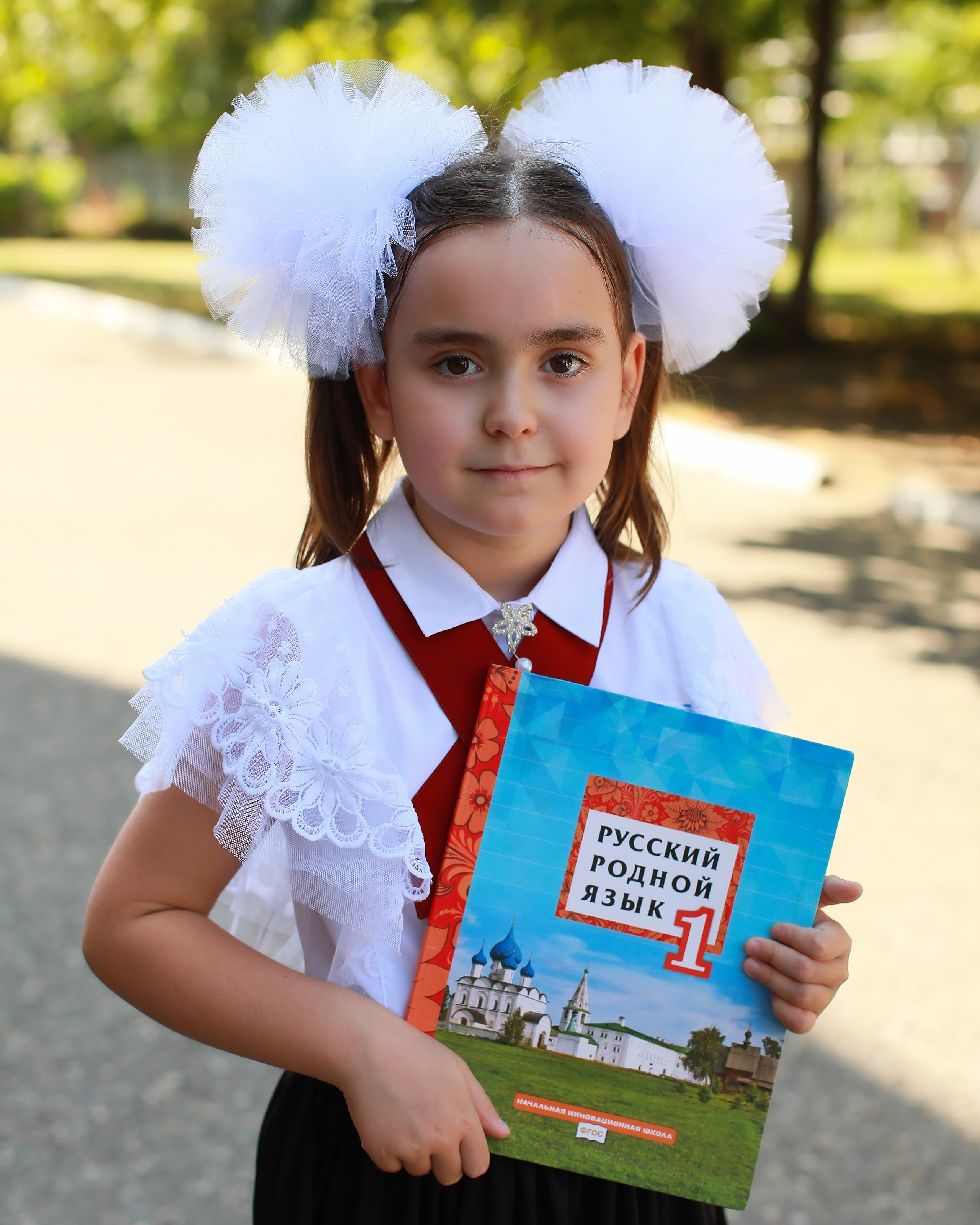 1 сентября (Школа 93)