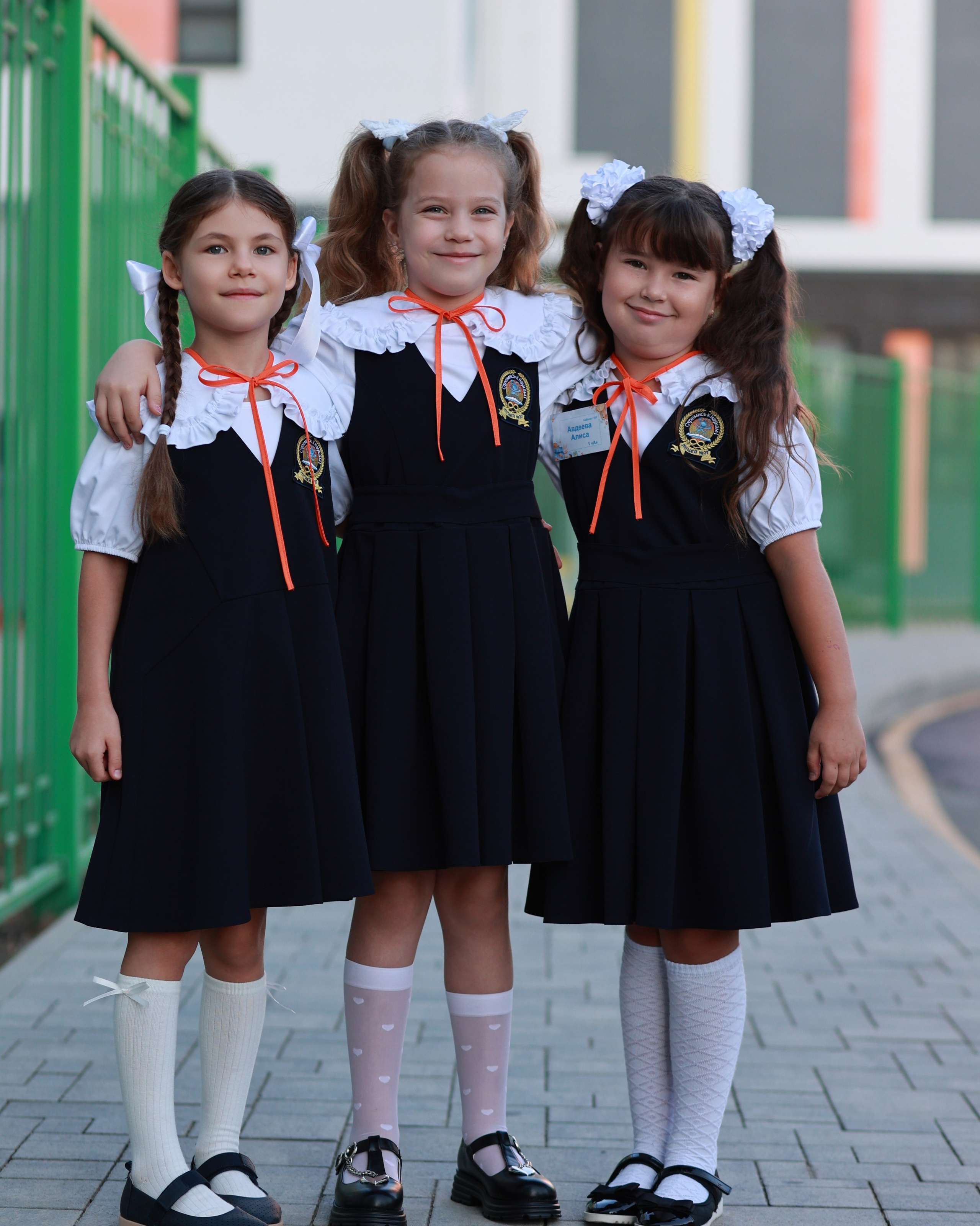 1 сентября 2025 г.