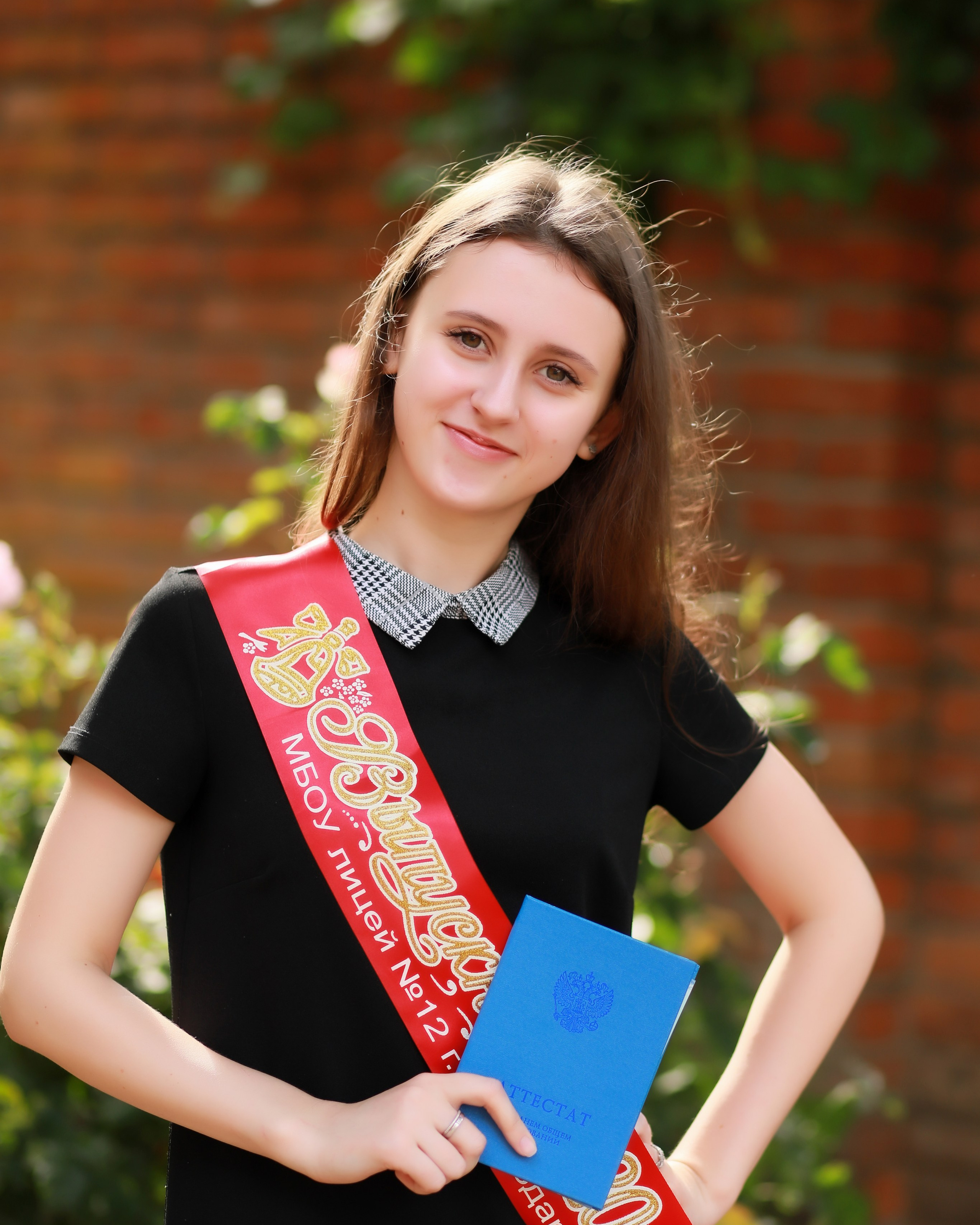 Вручение аттестатов (12 лицей)