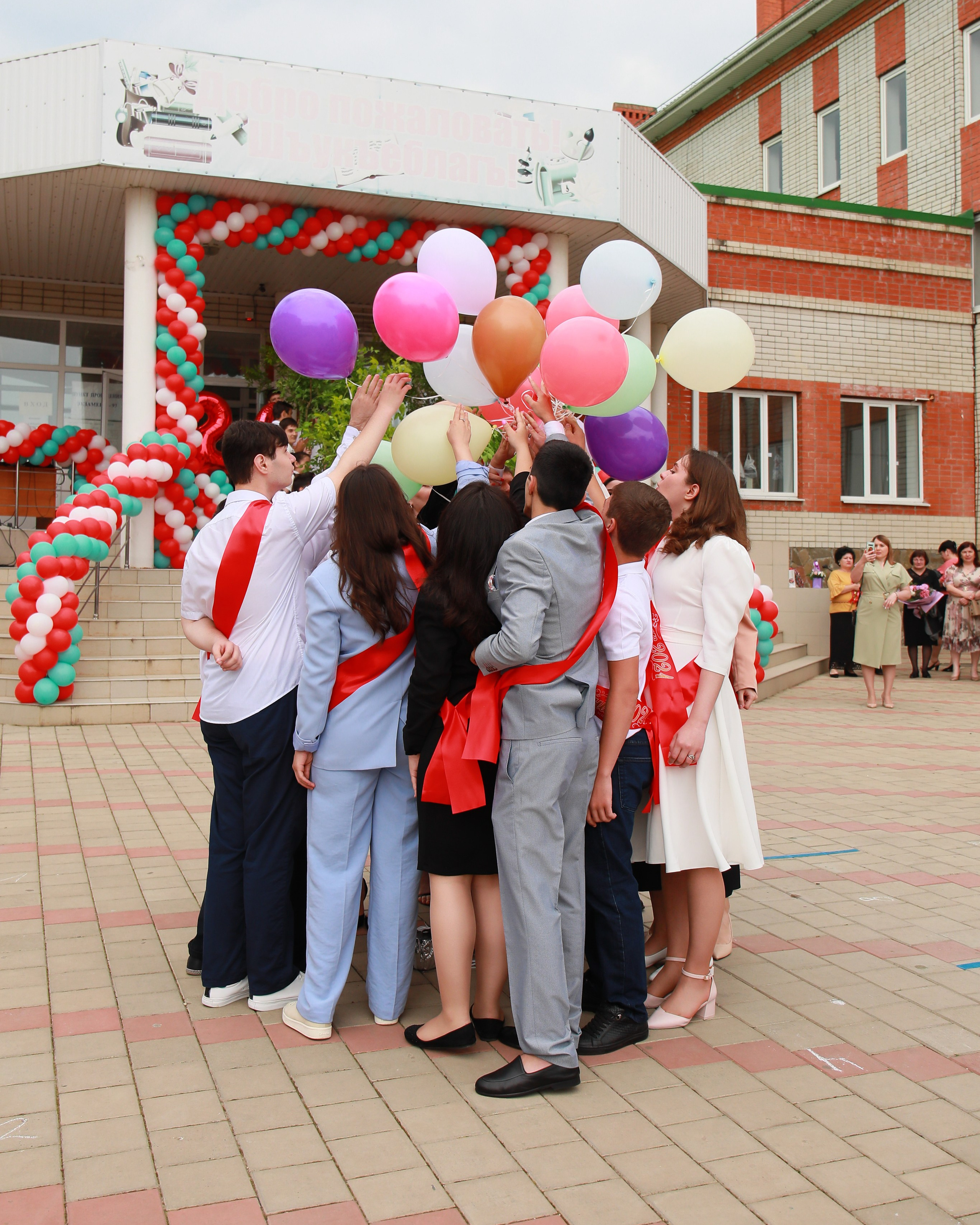 Последний звонок (Школа 2)