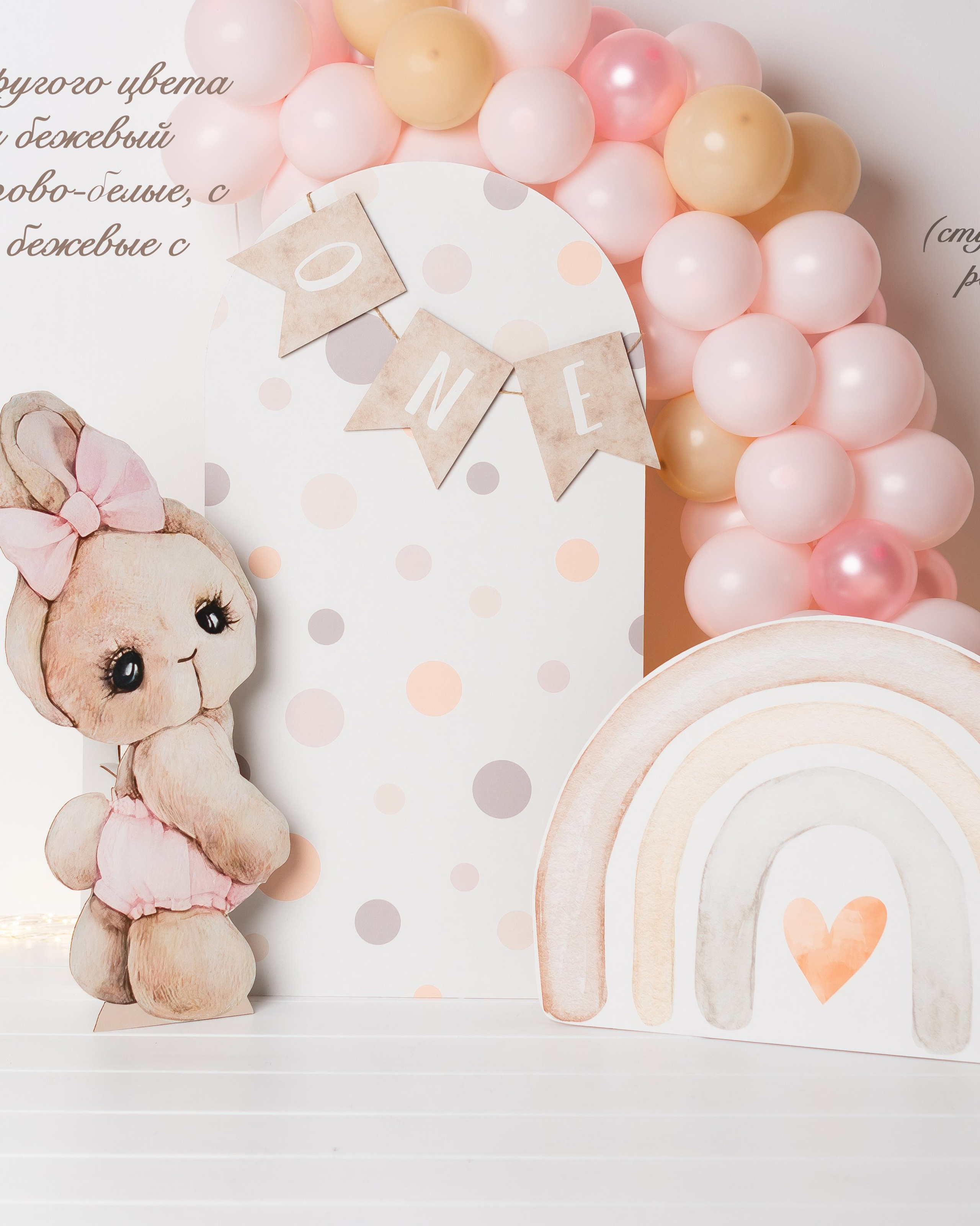 Детская Фотостудия «Мандаринка»