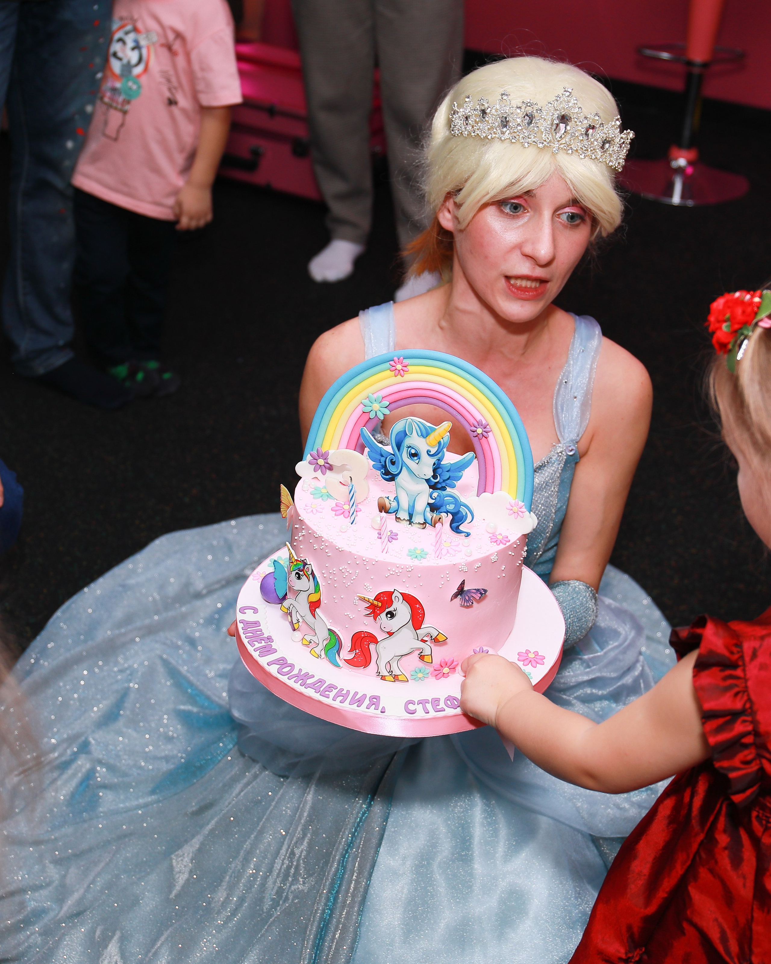 Азарляндия