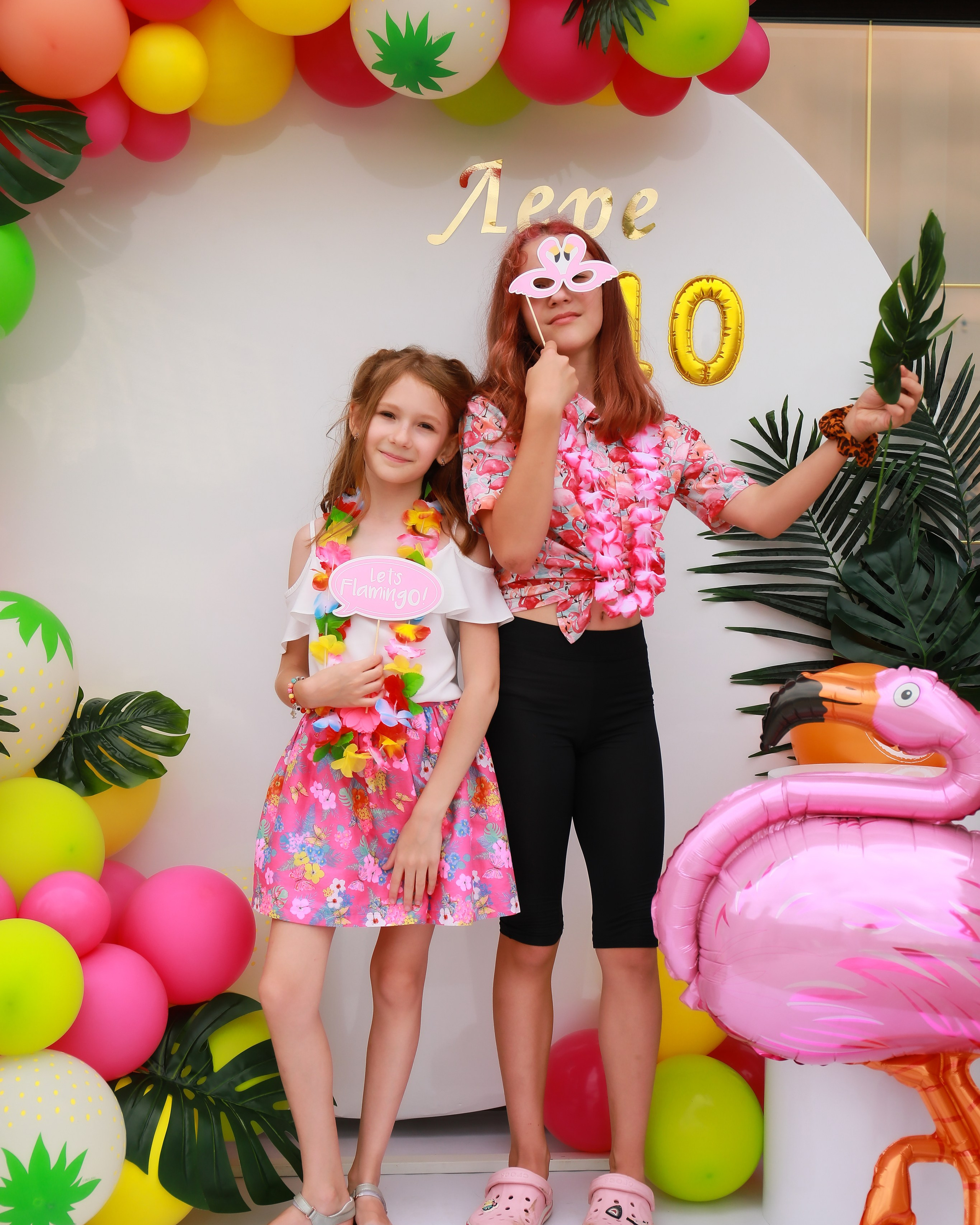 Релакс у реки