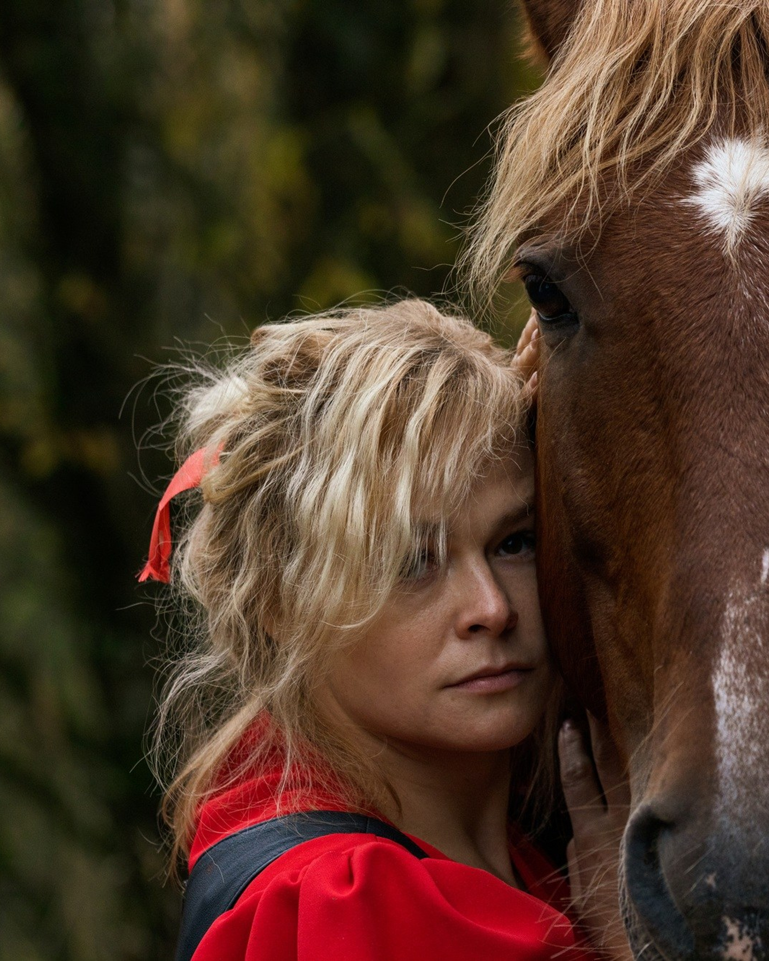 Прогулка с любимым другом