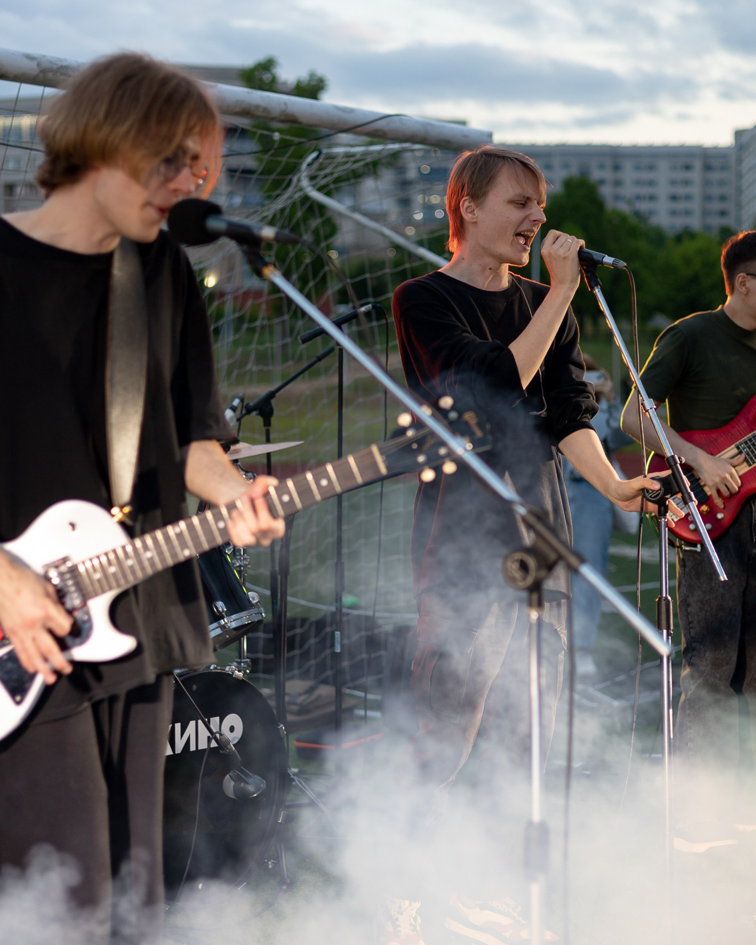 Grass Music Fest