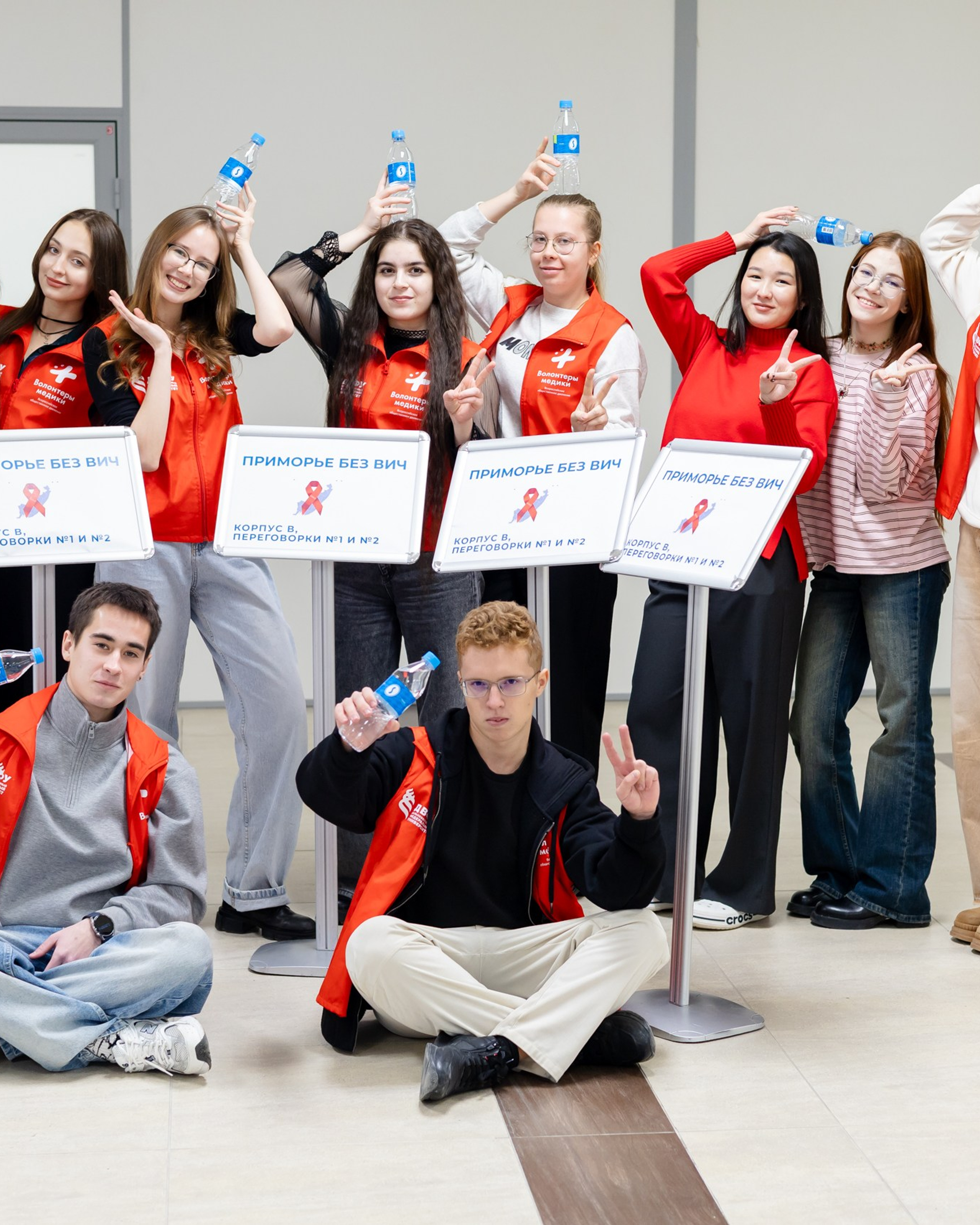 Приморье без ВИЧ