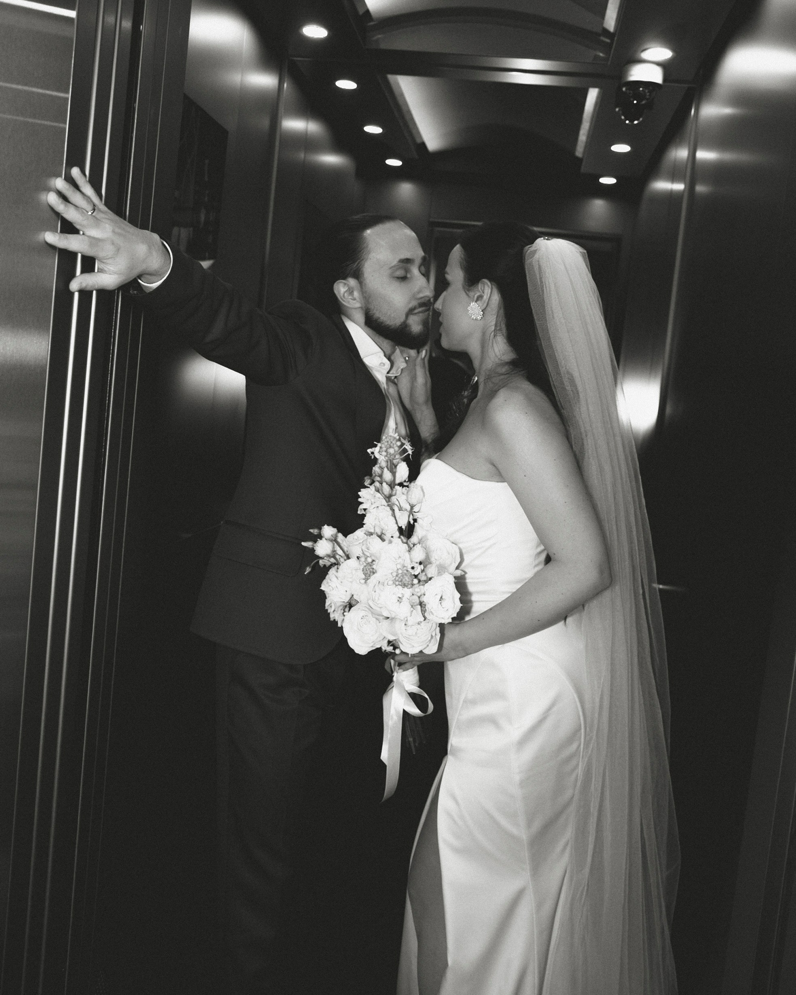 Анастасия и&nbsp;Михаил