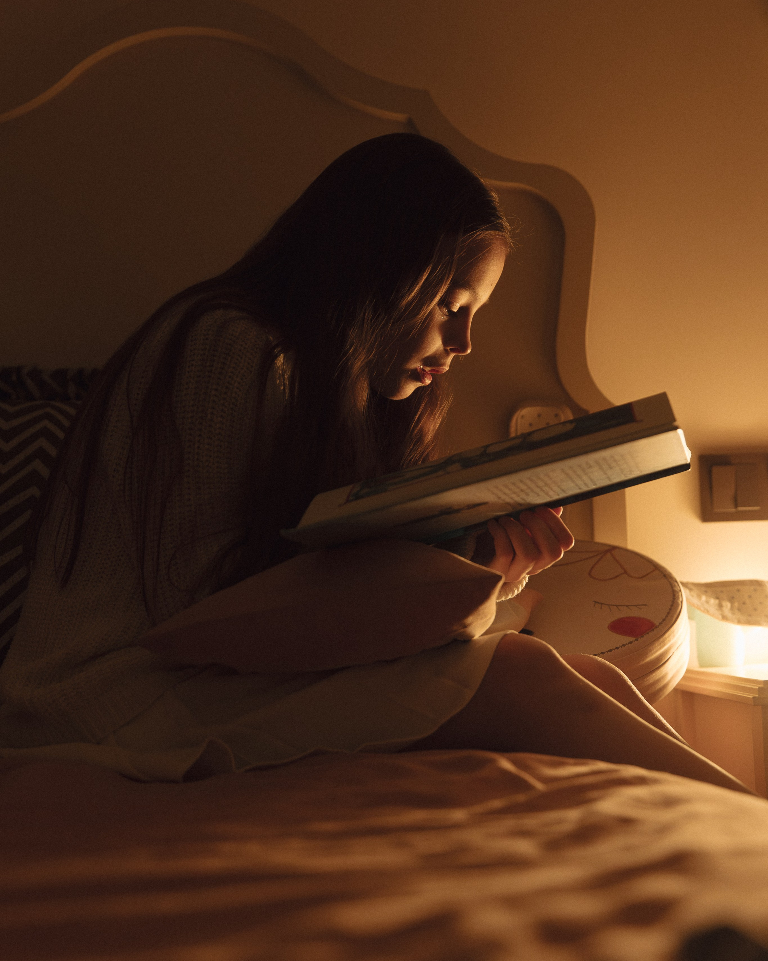 домашний вайб