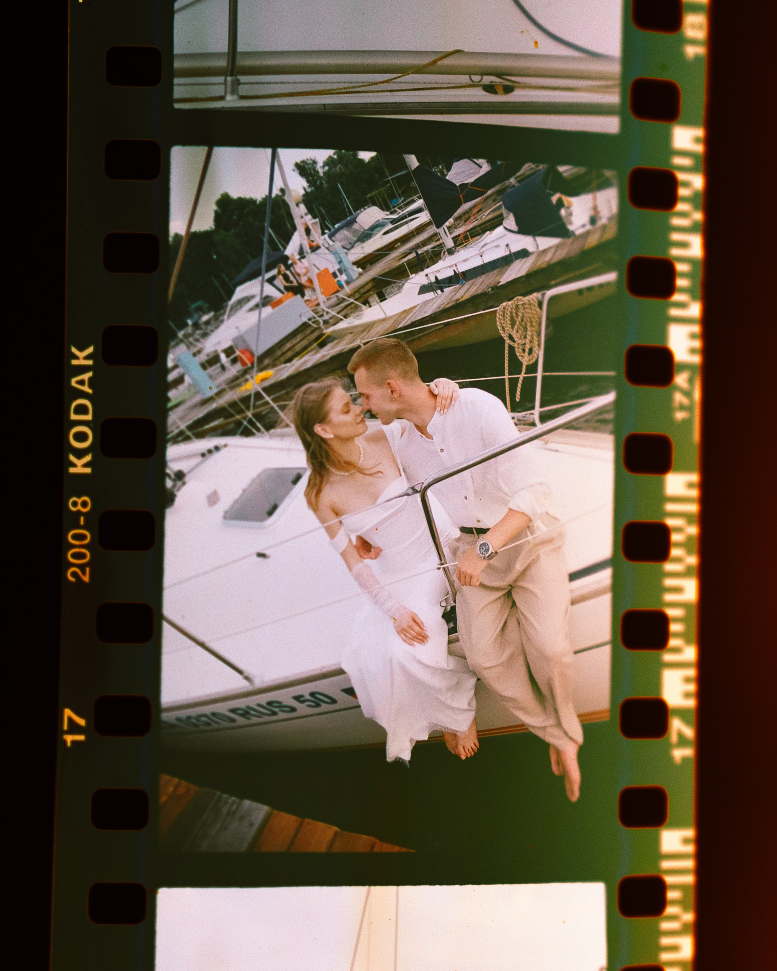 Анастасия и Дмитрий