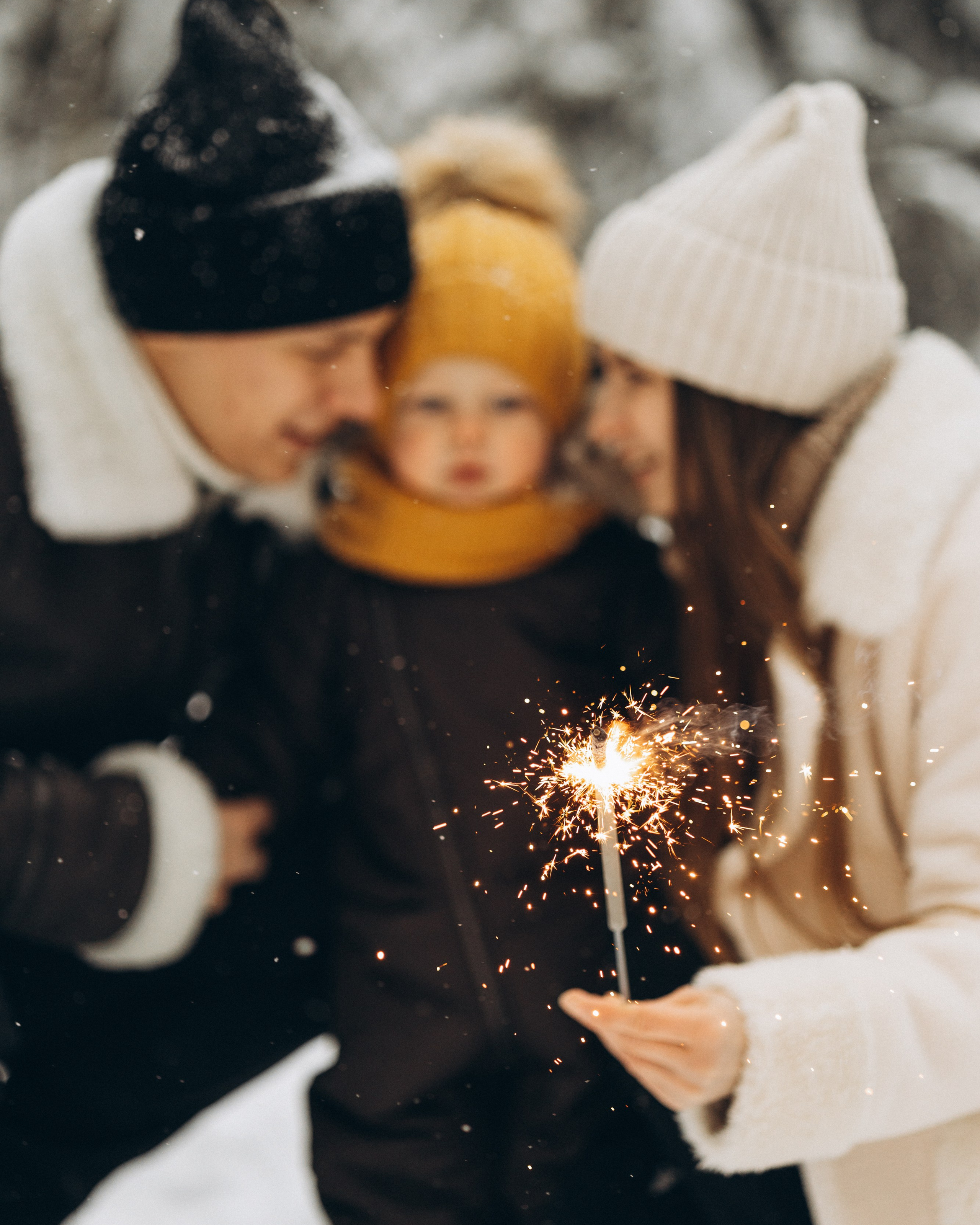 Соня, Дима и Сережа