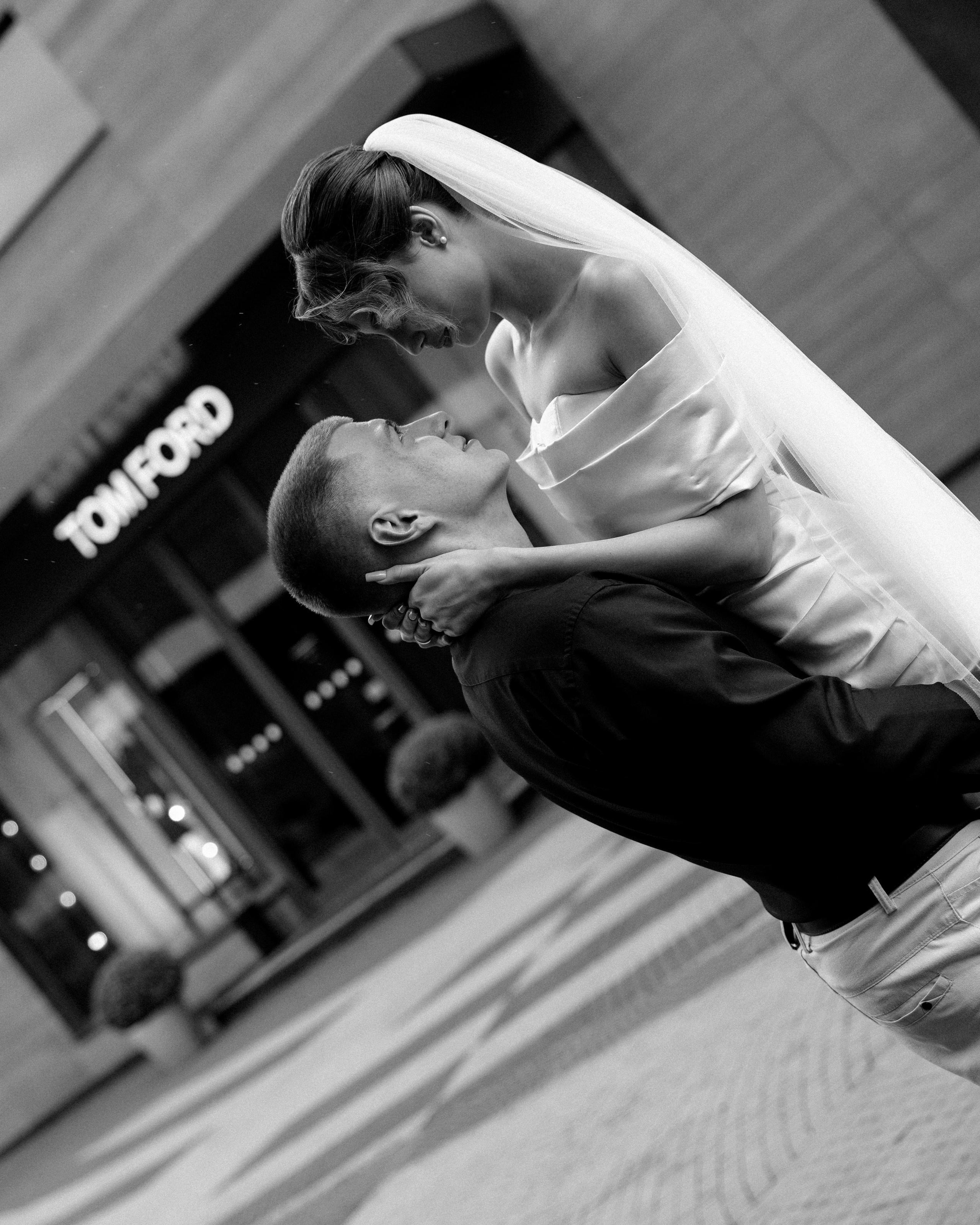 Екатерина & Игорь