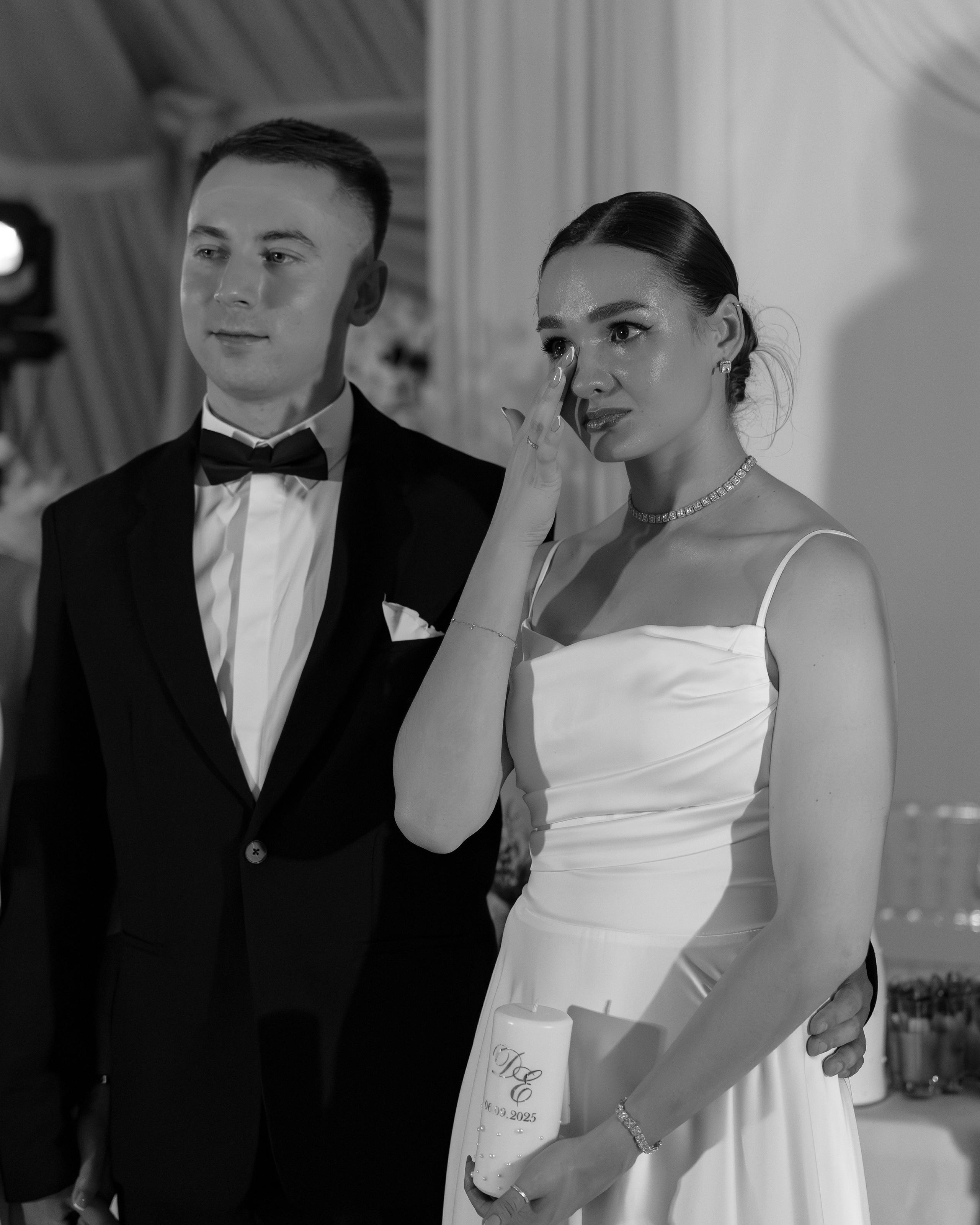 Евгения & Дмитрий