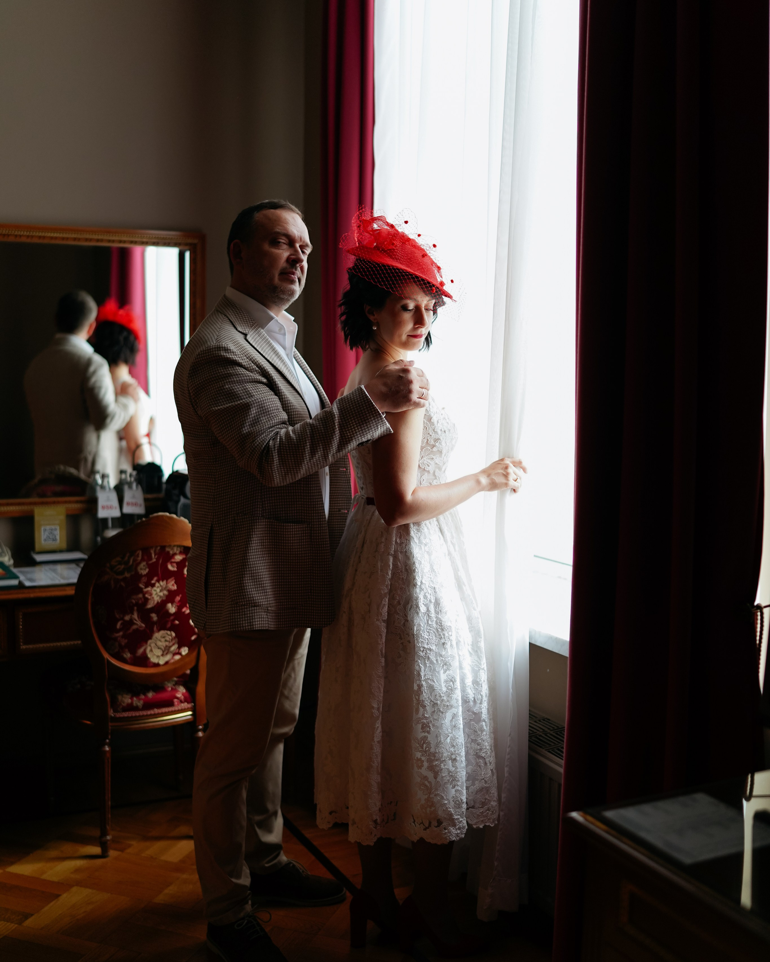 Григорий и Галина